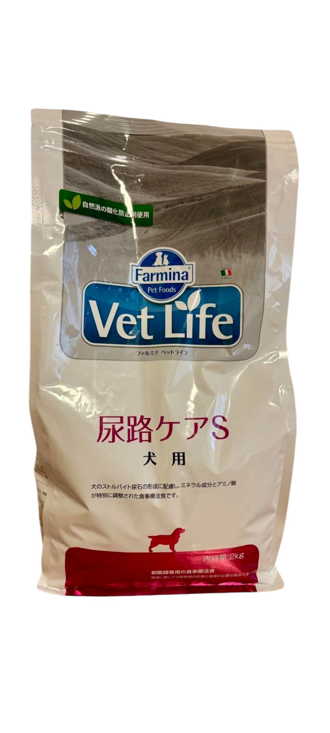 楽天市場】【ファルミナペットフーズ・ジャパン株式会社】 ベット