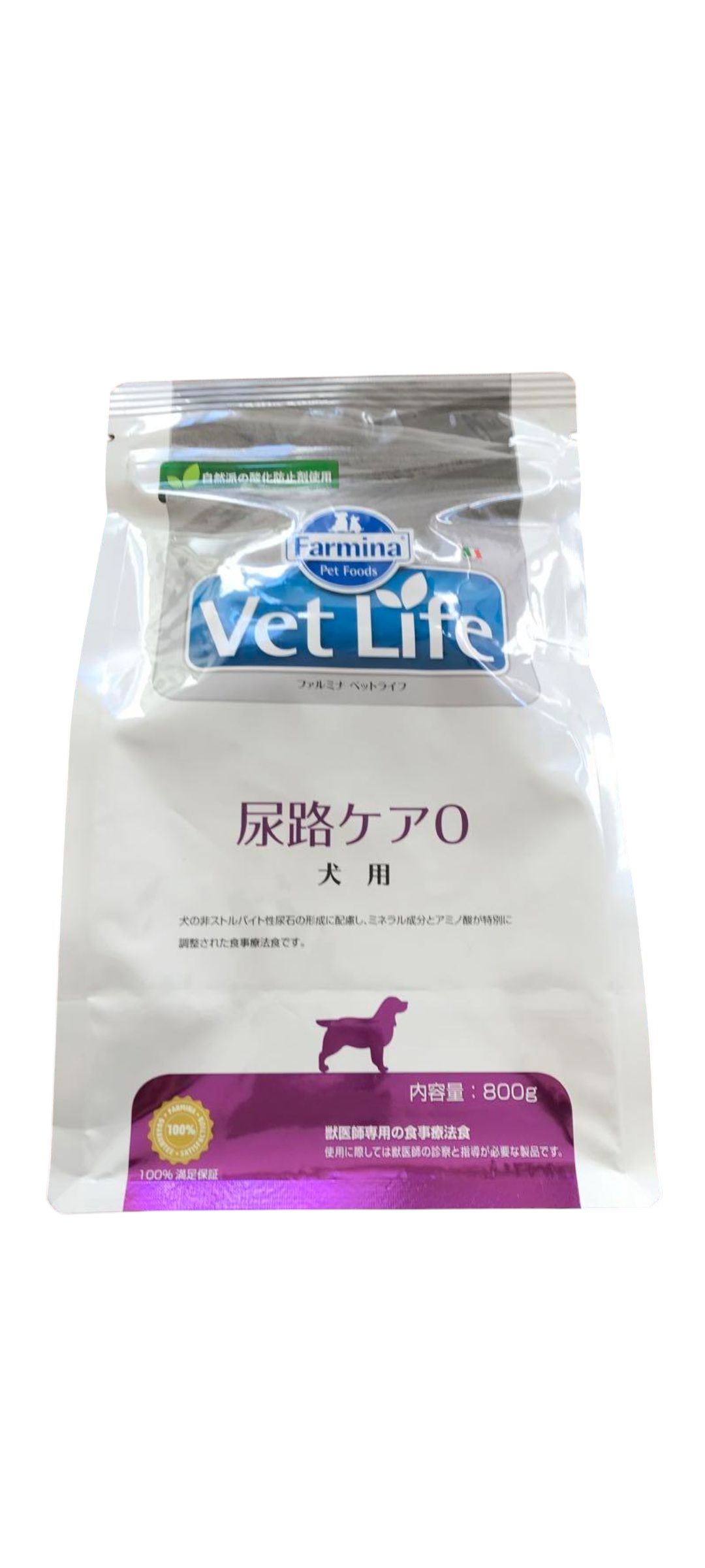 楽天市場】【ファルミナペットフーズ・ジャパン株式会社】 ベット