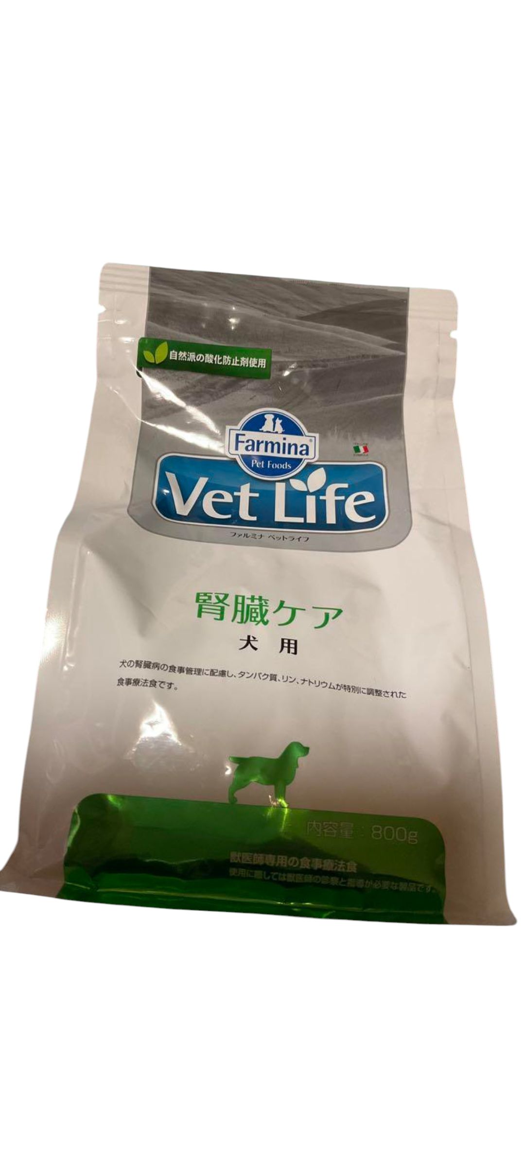 楽天市場】【ファルミナペットフーズ・ジャパン株式会社】 ベット