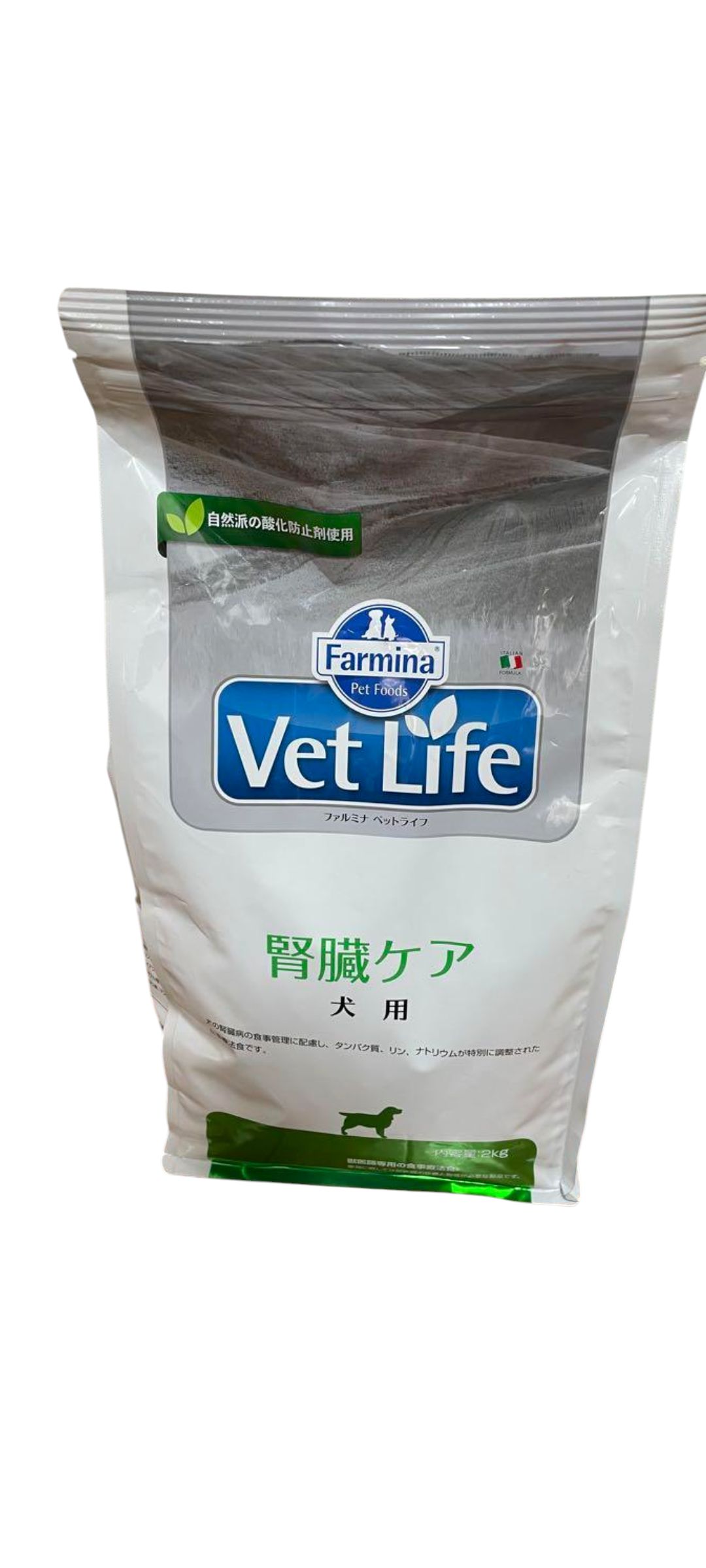 楽天市場】【ファルミナペットフーズ・ジャパン株式会社】 ベット