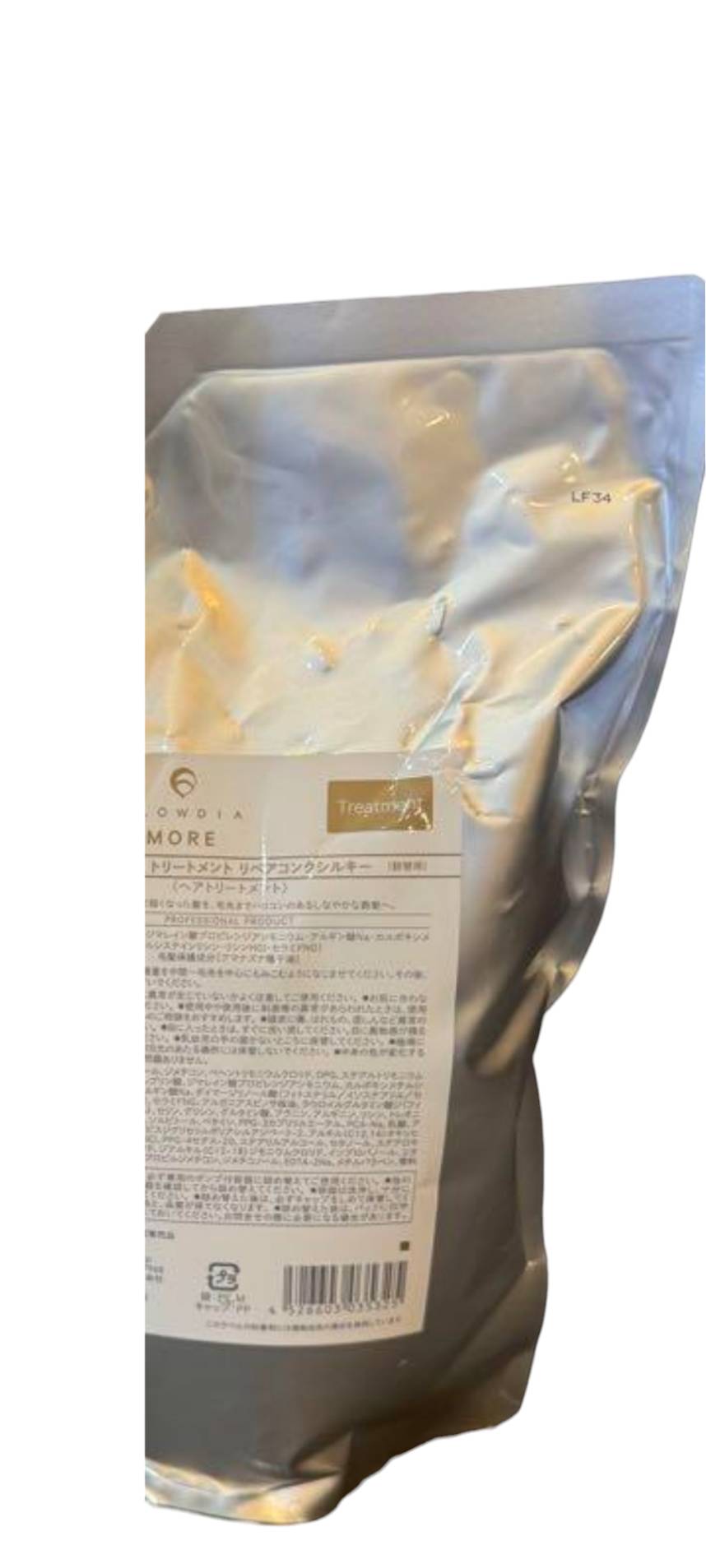 詰替1000g【FLOWDIA MORE】フローディアモアリペアコンクシルキー 手当て＜手当て＞＜髪の毛世話をする＞＜艶髪＞＜詰替＞