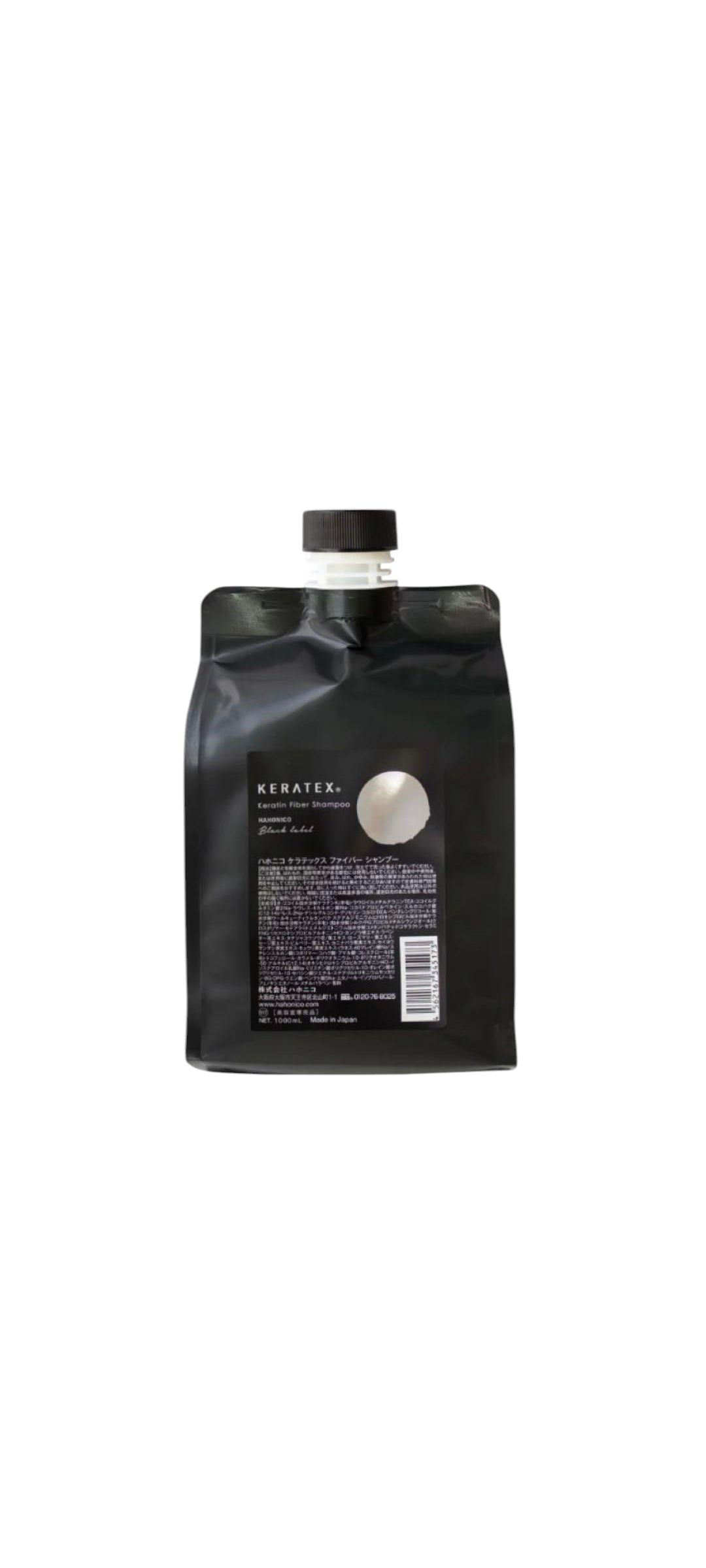 【HAHONICO】ハホニコ ケラテックス ファイバー シャンプー　1000mL ＜ブラックレーベル・Black Label＞＜サロン専売品＞ ＜キューティクルケラチン配合＞＜スカルプケア＞