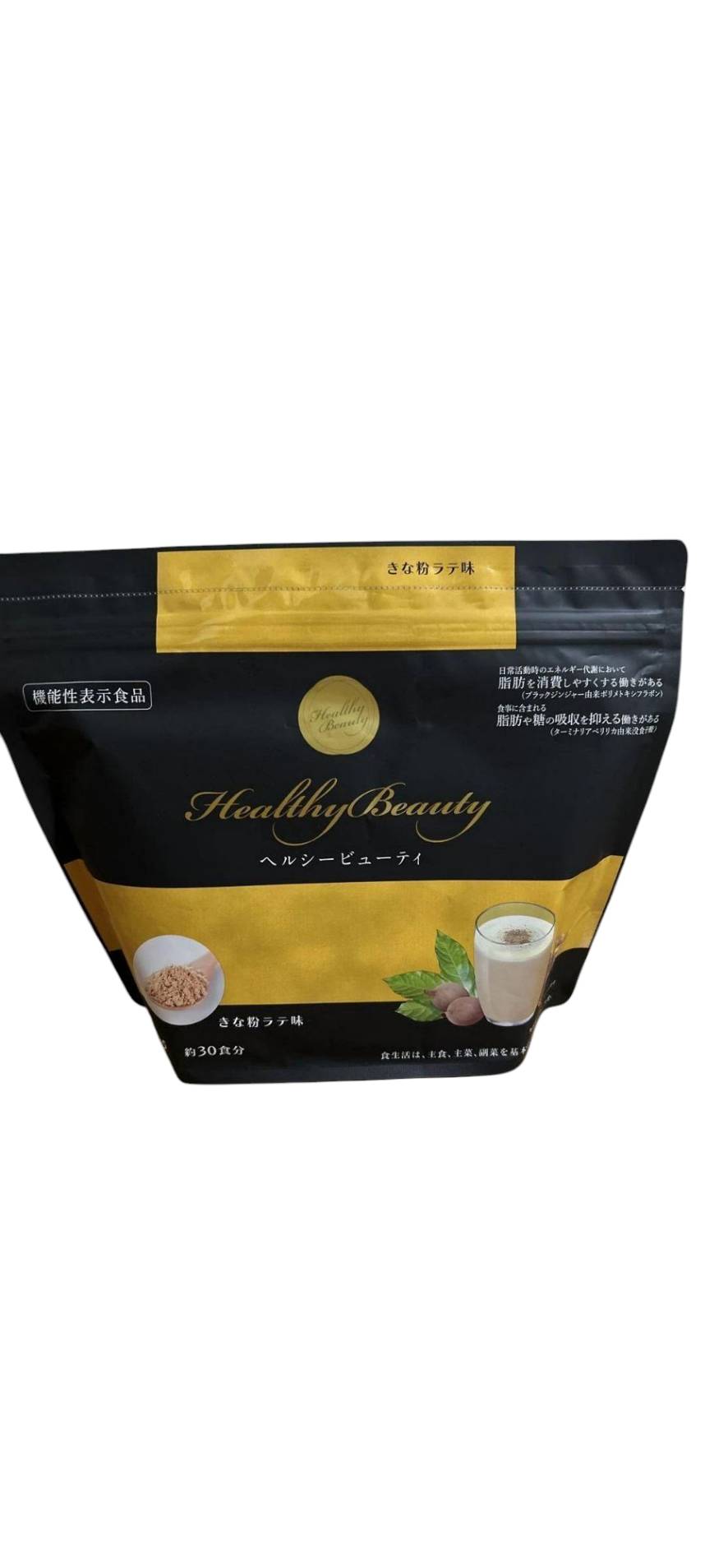Curves Healthy Beauty カーブス ヘルシー ビューティー カーブス ヘルシービューティ - メルカリ