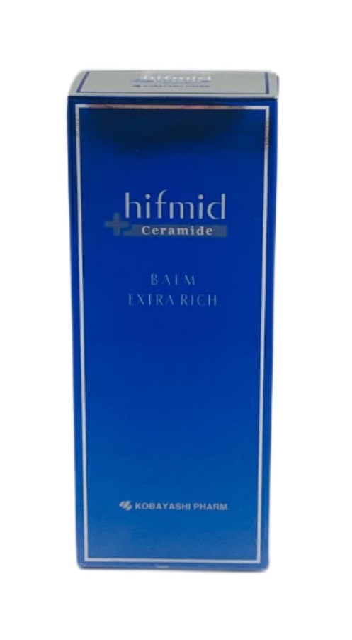 【小林製薬】ヒフミド バームエクストラリッチ 9ｇ＜美容皮膚軟化剤＞＜hifmid＞＜突っ支い棒状美容液＞
