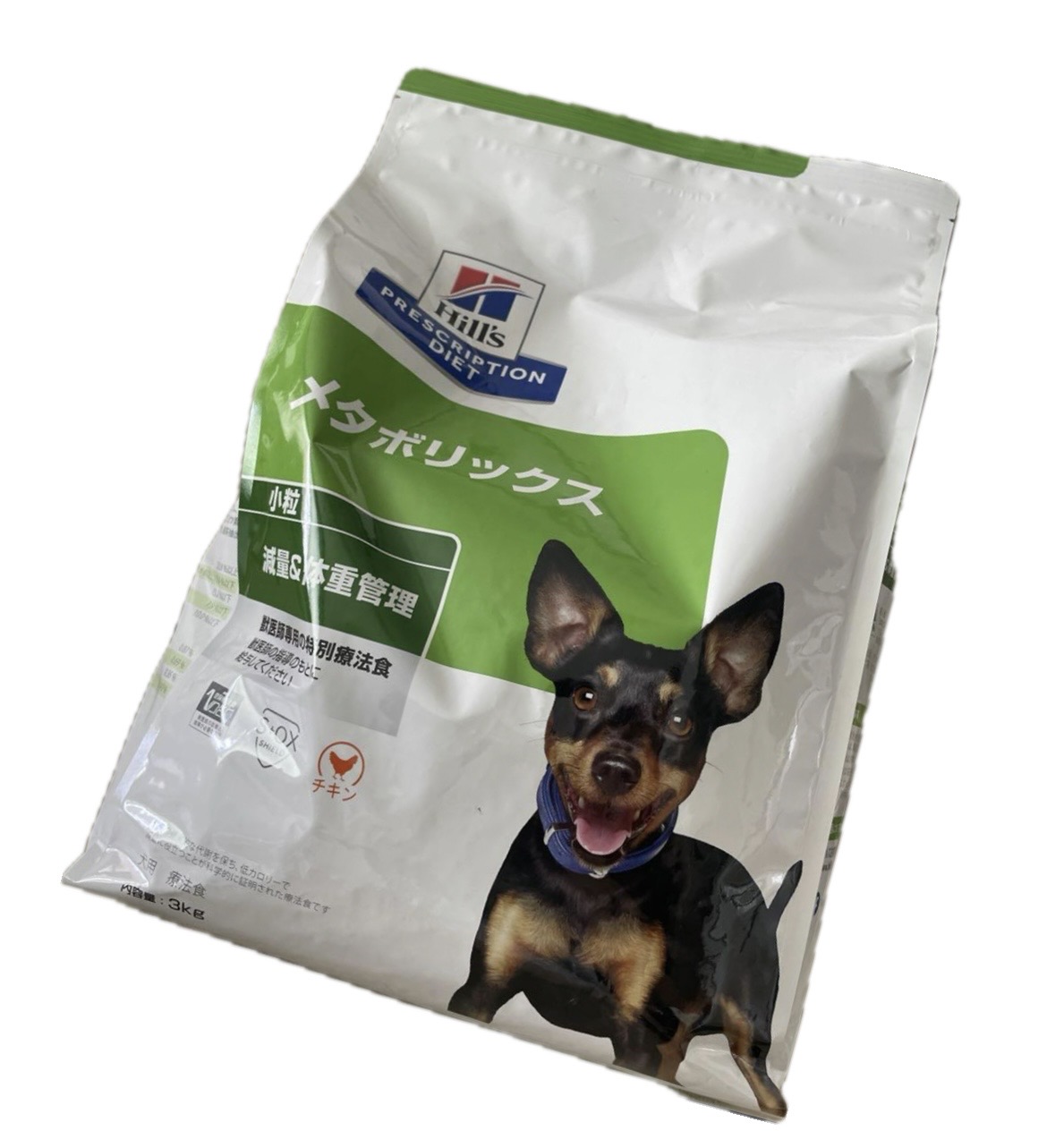 3kg (Hill\u0027s)ヒルズ メタボリックス 微粒子 3kg (体量管理すること)(犬用・ドッグフード)(ヒルズ プリスクリプション・ダイエット )(意気地無し 人並み外れた治療薬食)