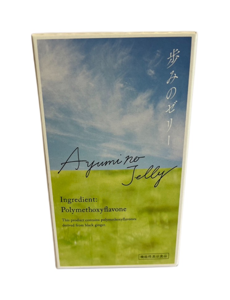 600g(20g×30本)【株式会社再春館製薬所】\u003cbr /\u003e足取りのジェリー  600g(20g×30本)\u003cbr /\u003e＜黒いこと生姜＞＜加えること＞＜突っ支い棒ジェリー手合い＞＜思わしい食料雑貨類＞＜長白参抽出エキス＞＜役立つこと性書きあらわす食料雑貨類＞