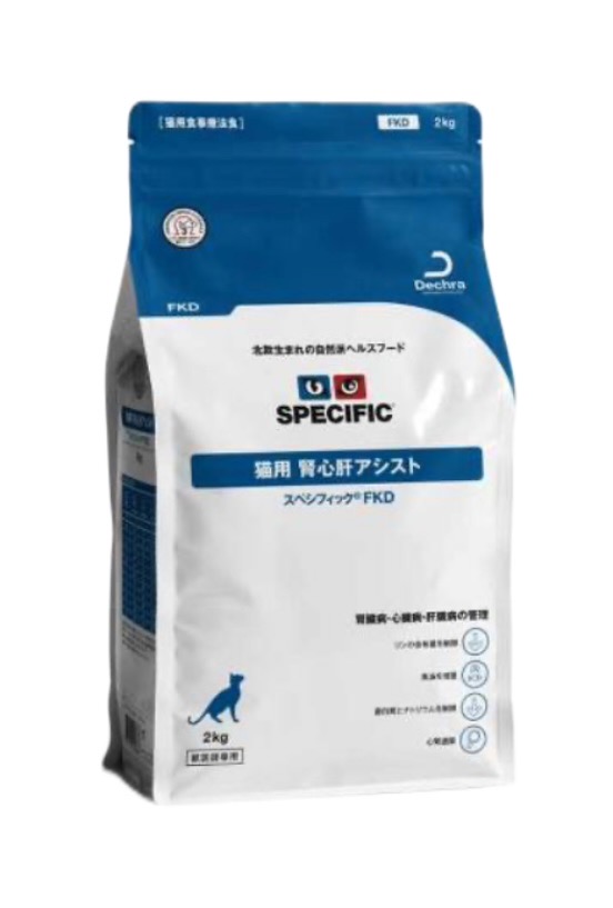 2kg (SPECIFIC) スペシフィック 猫用　腎心肝アシスト　ＦＫＤ 2kg (キャットフード)(ドライフード) (食事療法食)(腎臓・心臓・肝臓疾患)