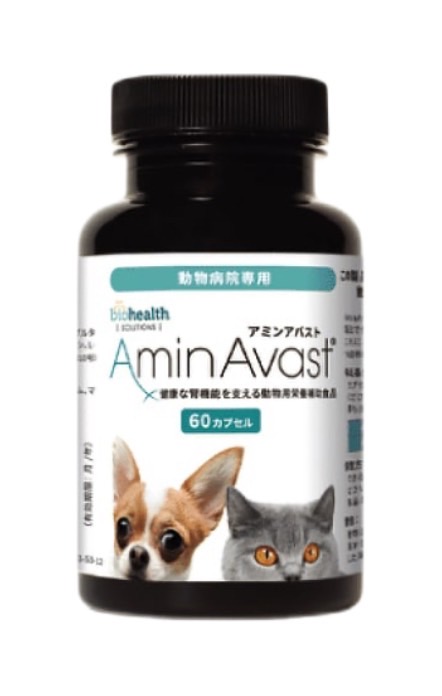 アニミューン 犬猫用サプリメント 14g 2袋 アニミューン 犬猫用サプリメント 14g - メルカリ