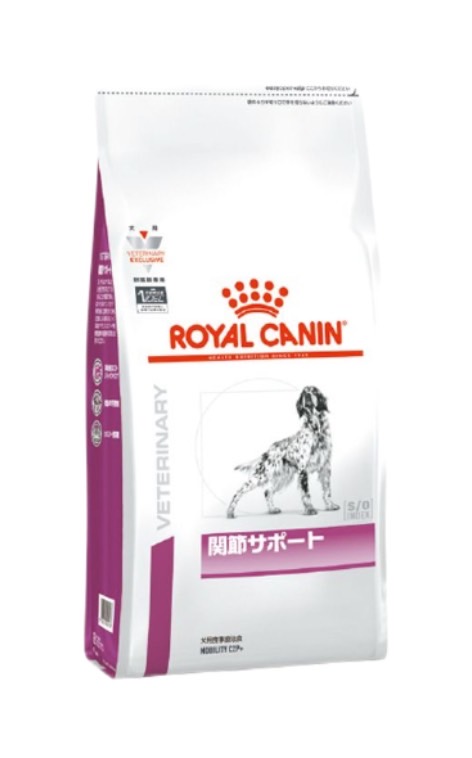 3kg (royalcanin) ロイヤル聖地犬用 つがい目受け支える 素っ気ない3kg (ドッグフード)(素っ気ないボンネット)(召しあがる治療薬食)(つがい目病み煩い)
