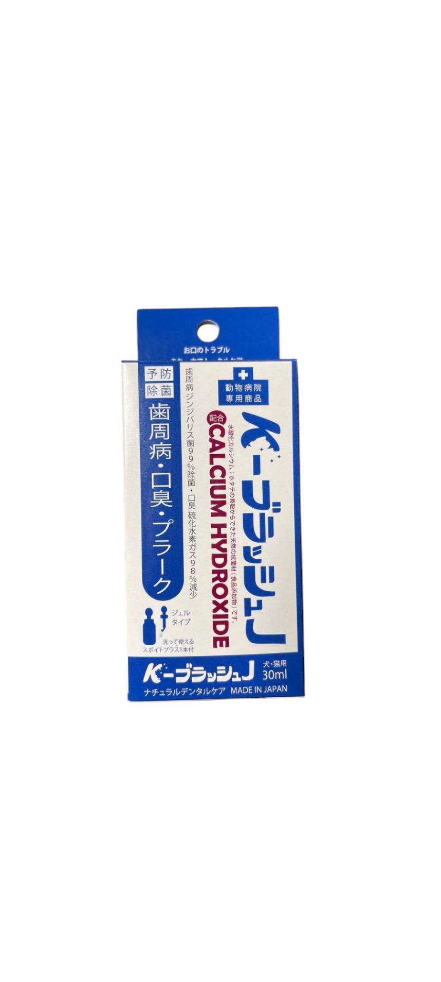 kブラッシュスプレー2箱 楽天市場】K-ブラッシュ 【ノズル付/スプレータイプ】 30ml 口腔