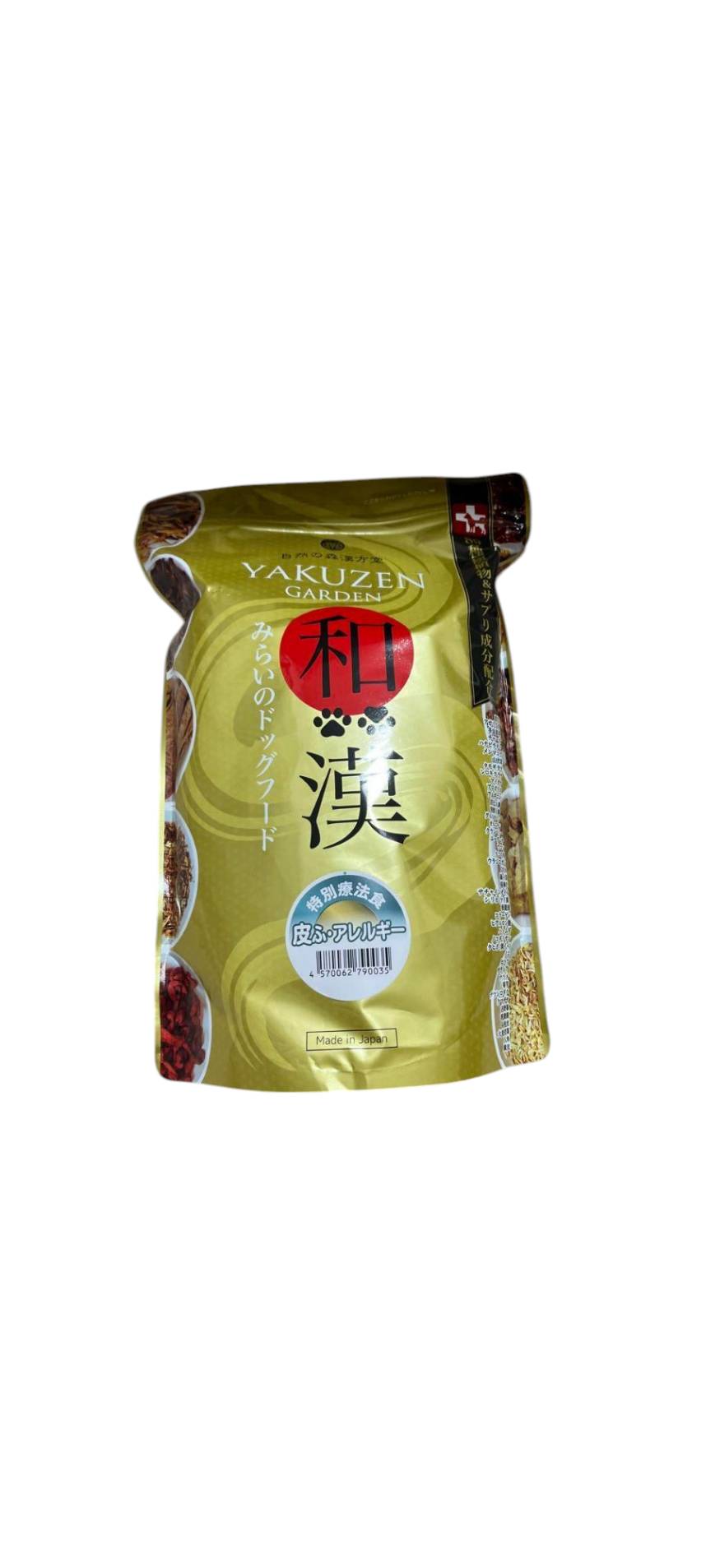 楽天市場】【YAKUZEN GARDEN 自然の森漢方堂】和漢みらいの