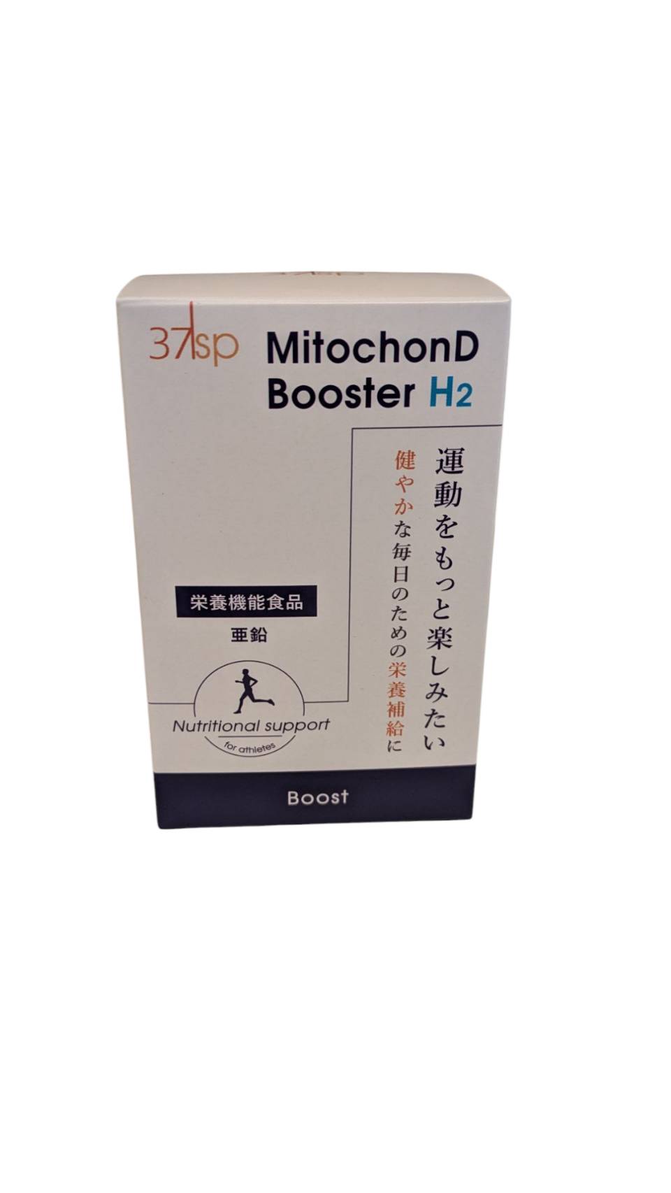 【株式会社フォーネイション】37℃ミトコンドリアブースターH2 120粒＜サプリメント・37度＞画像