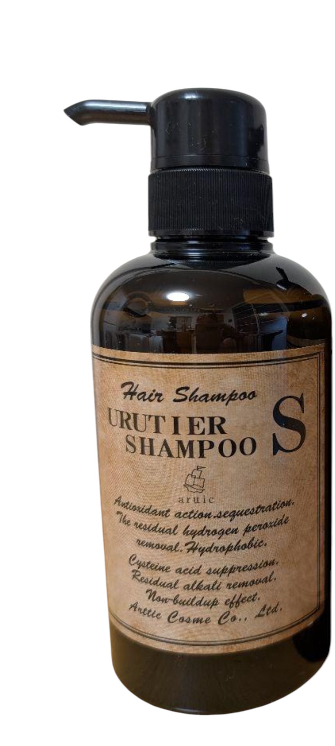 ウルトワ　イニシャルシリーズ　グラビティログ お知らせ】イニシャルシリーズホームケアより新製品登場！