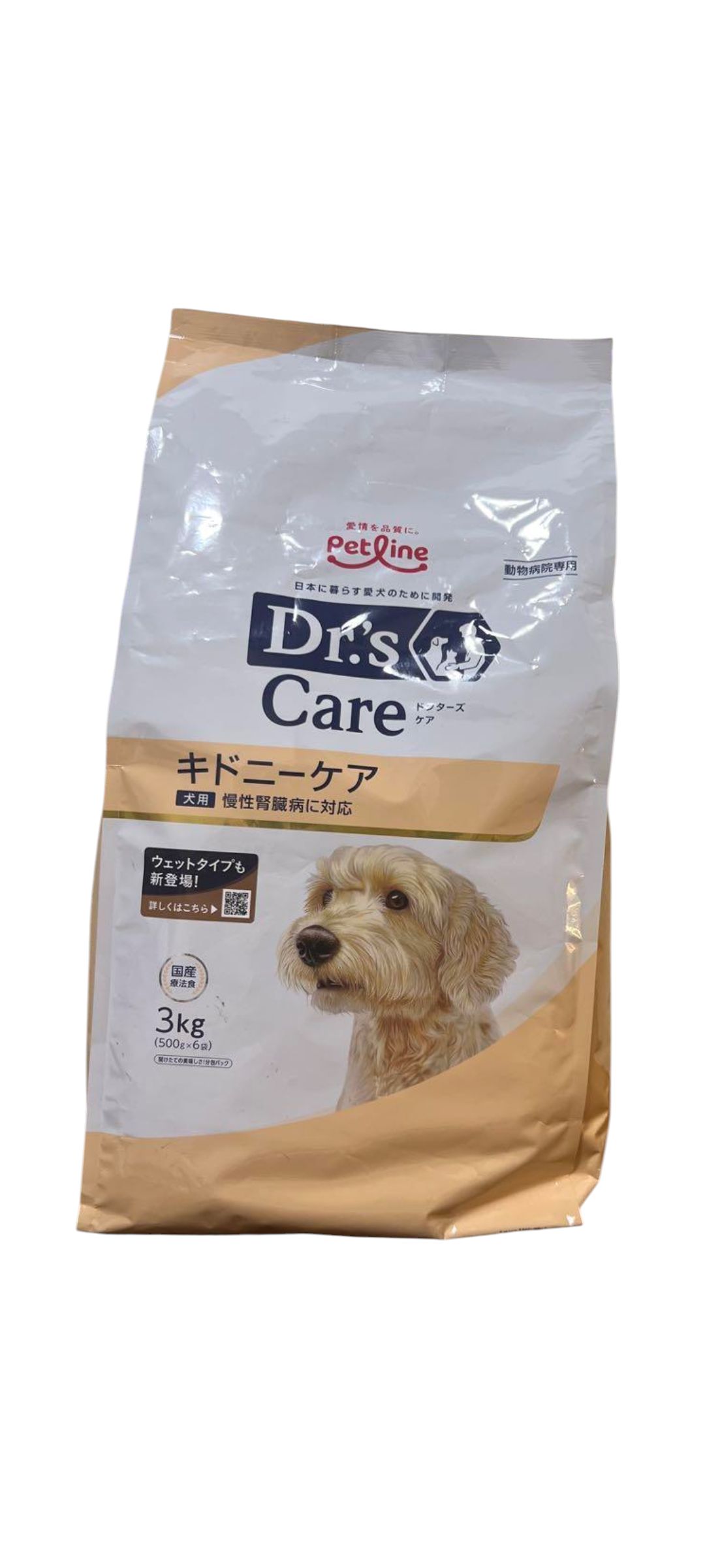 楽天市場】1kg (ペットライン株式会社)ドクターズケア 犬用キドニー