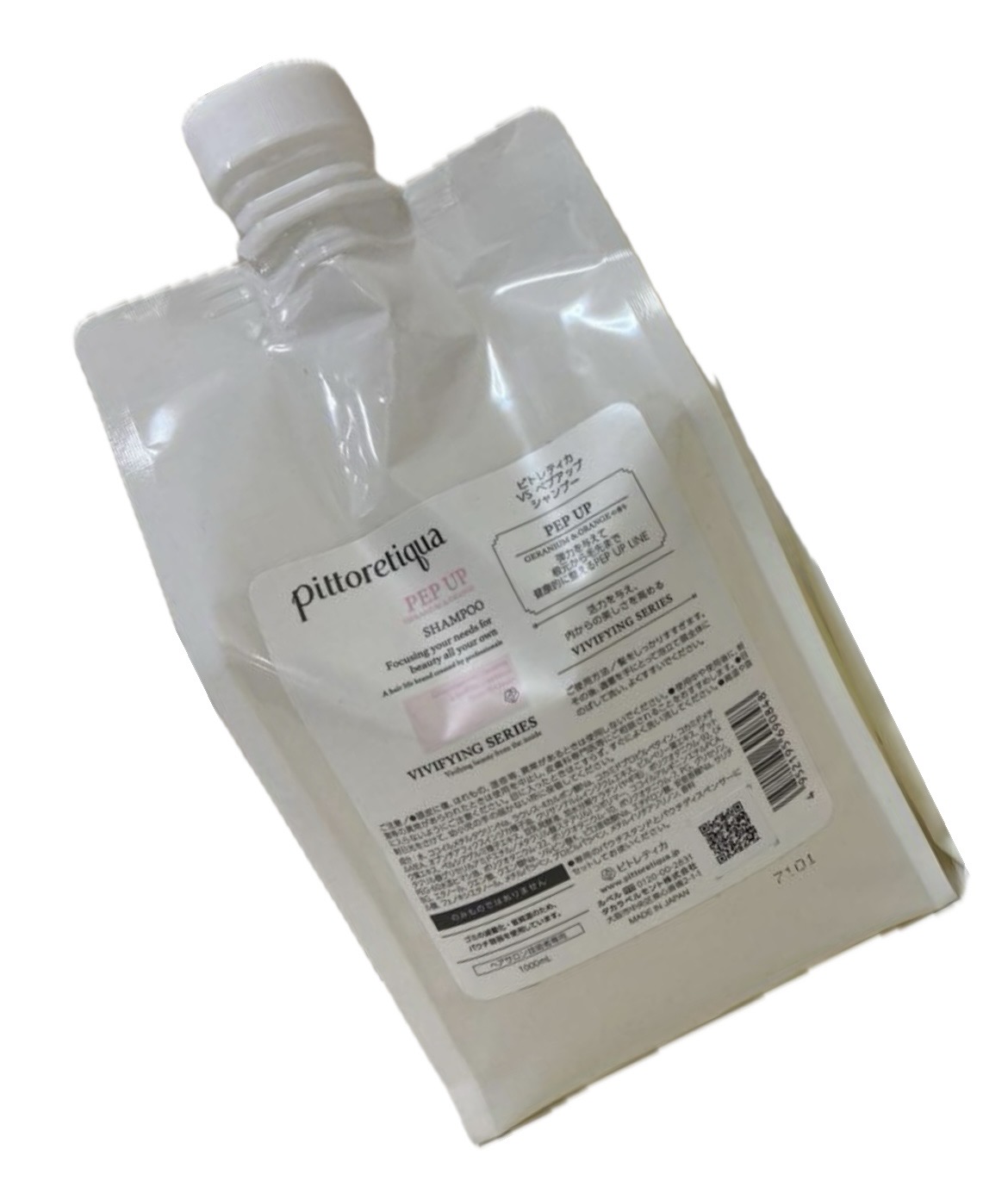 楽天市場】詰め替え 1000mL(pittoretiqua)ピトレティカ