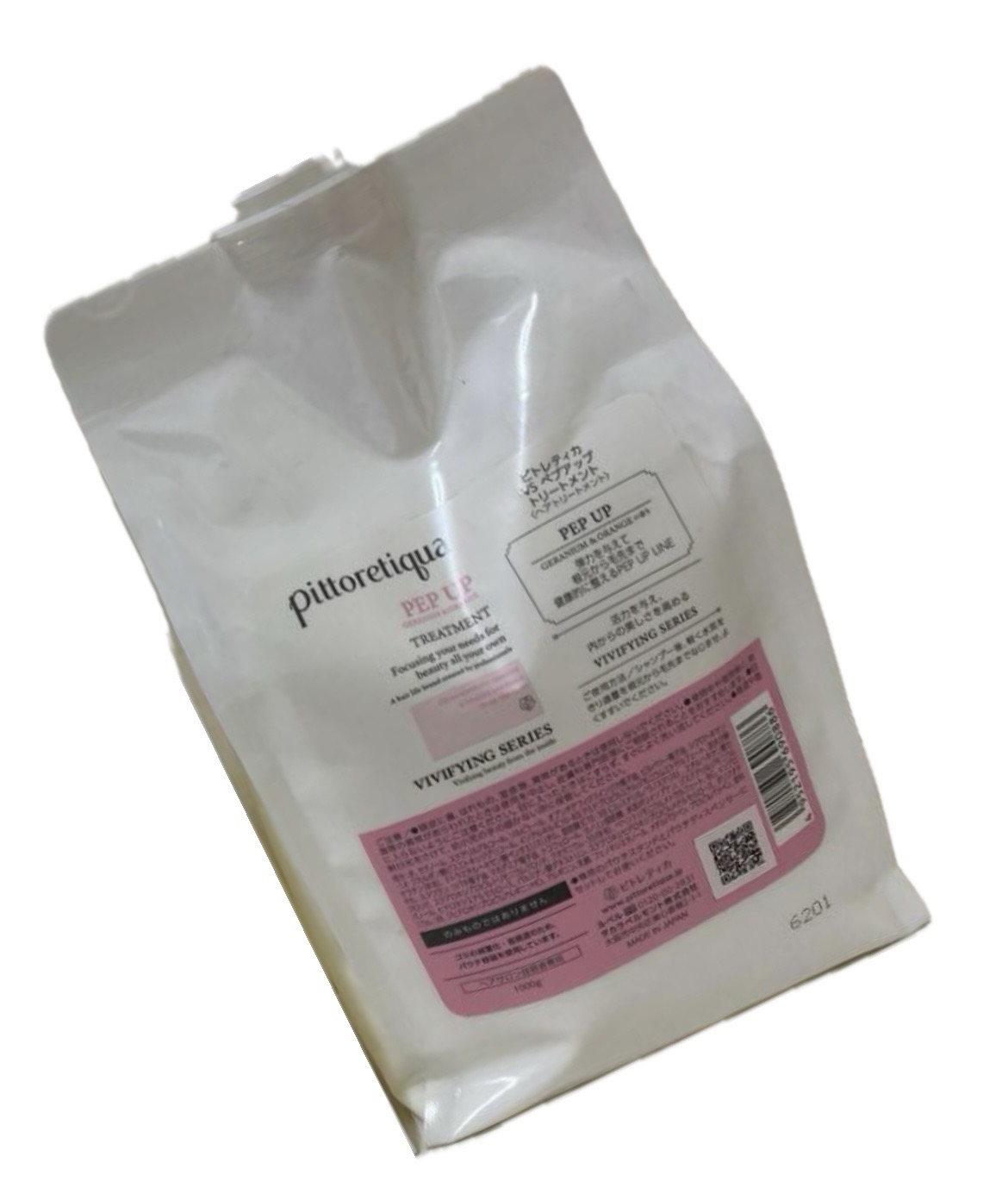 楽天市場】詰め替え 1000mL(pittoretiqua)ピトレティカピトレ