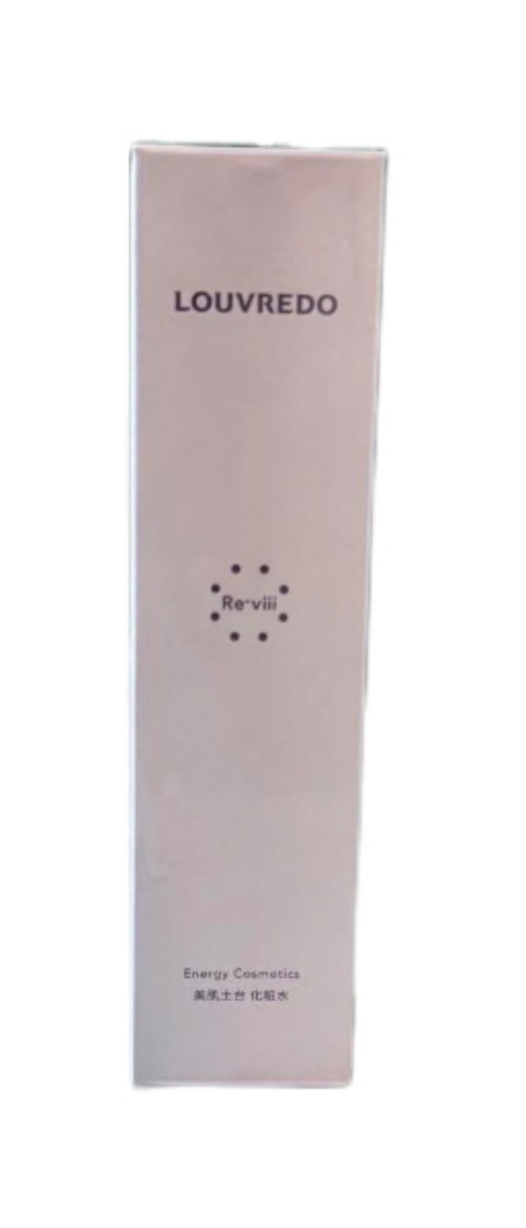 楽天市場】ルーヴルドー レヴィ クリーム 50g LOUVREDO 【ルーブルドー