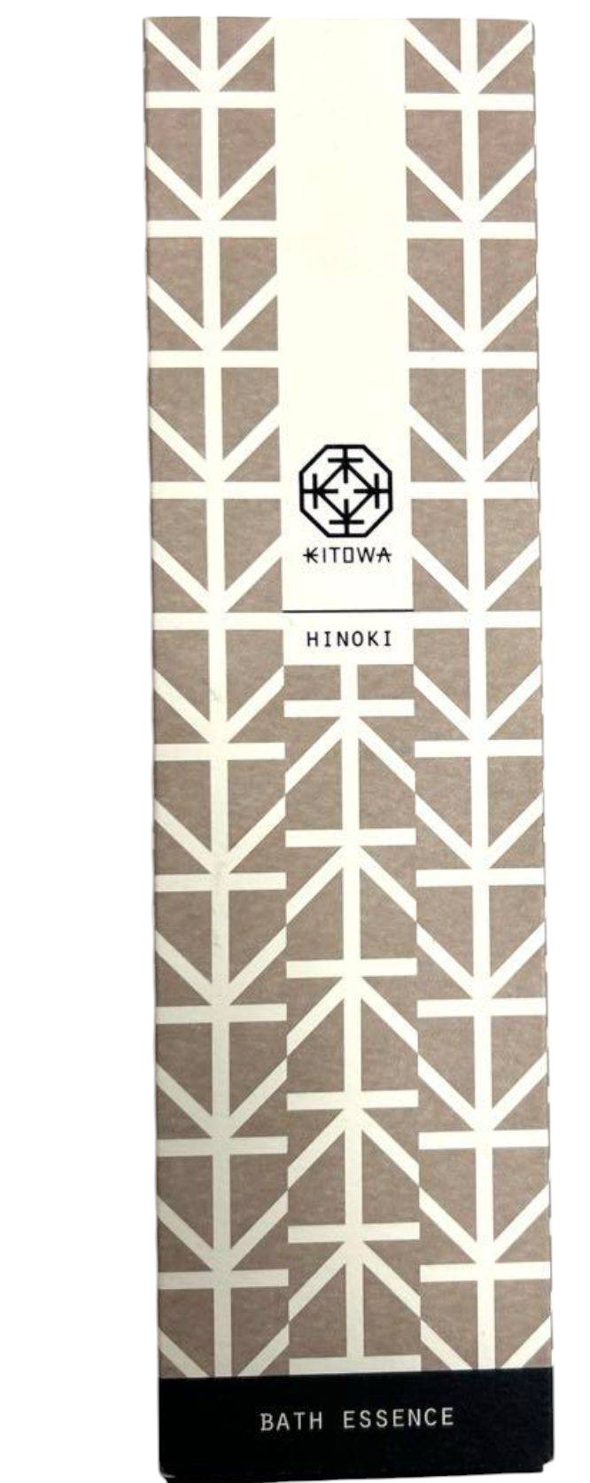 楽天市場】500mL 【KITOWA】キトワBATH ESSENCE(バスエッセンス