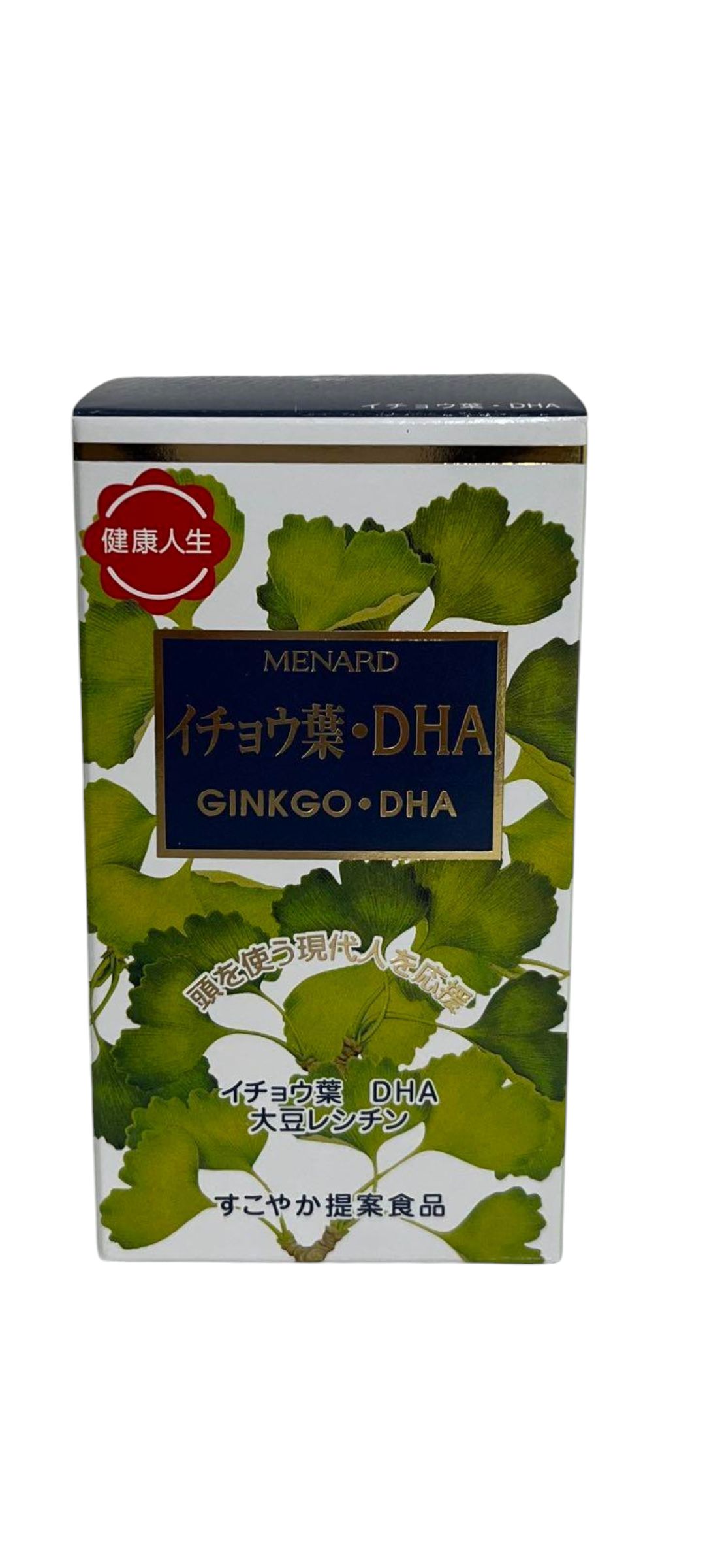 楽天市場】メナード イチョウ葉・DHA内容量:55g (550mg×100 楽天市場】メナード イチョウ葉・DHA内容量:55g (550mg×100