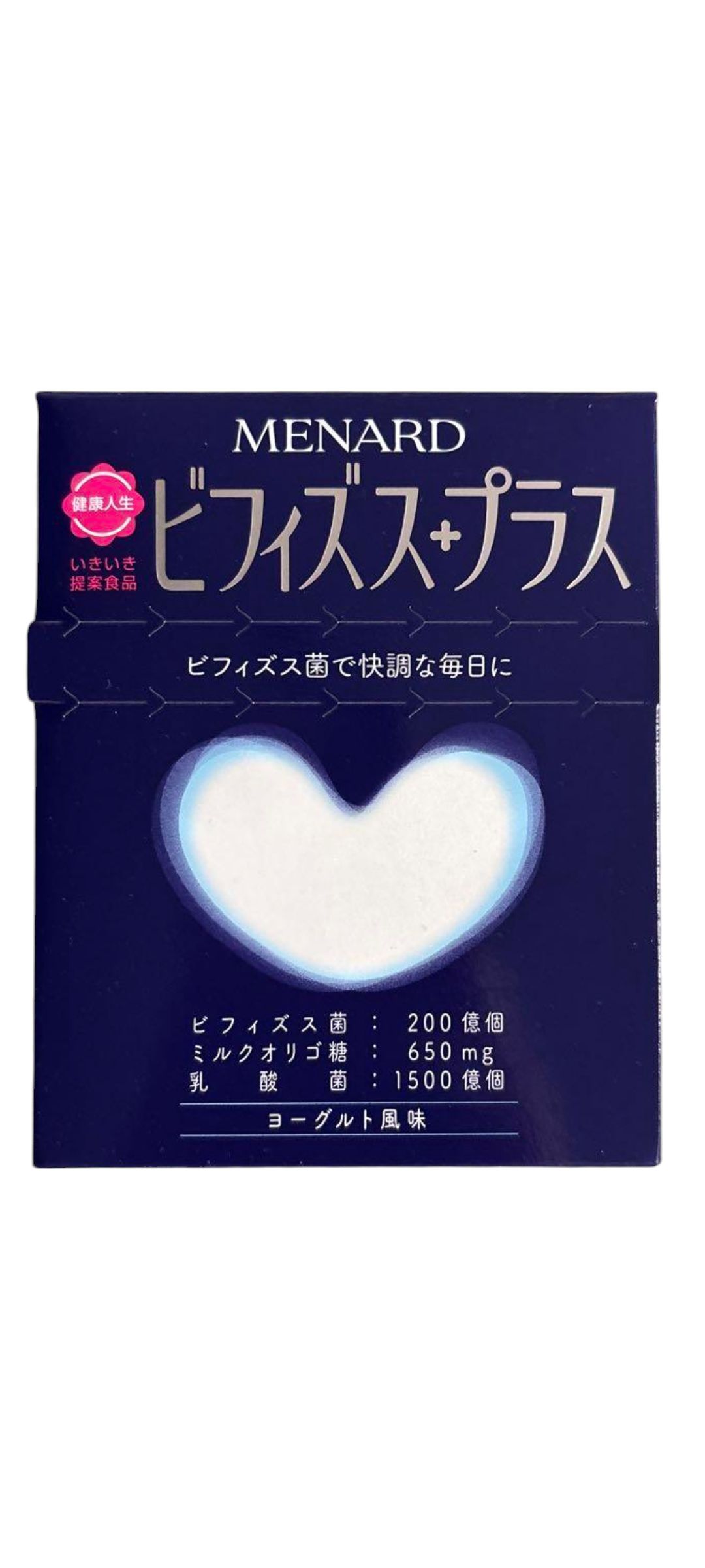 【メナード】MENARD ビフィズス+プラス 45g(1.5g×30包入) ＜サプリメント＞＜MENARD＞