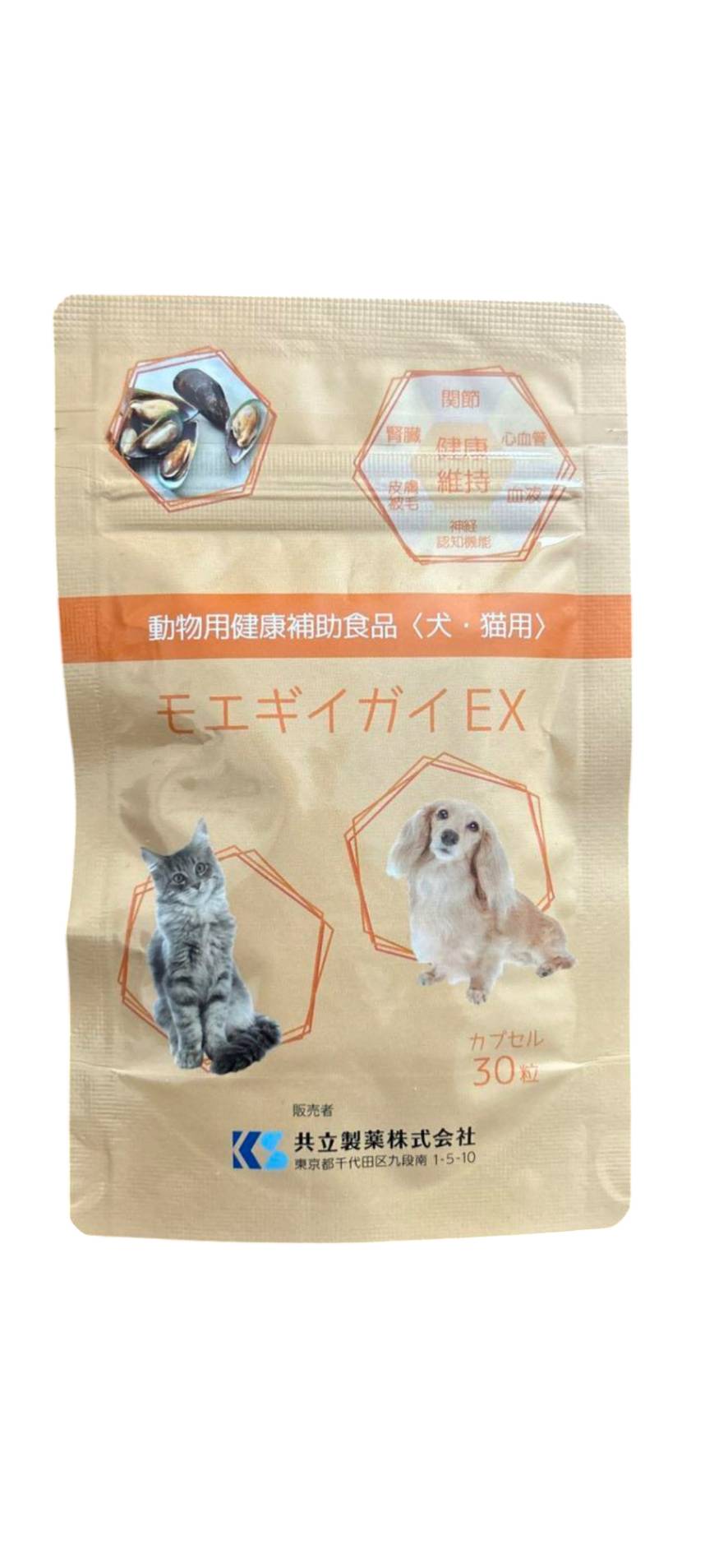楽天市場】60粒(株式会社サンメディカ)モエギナール(犬猫用栄養