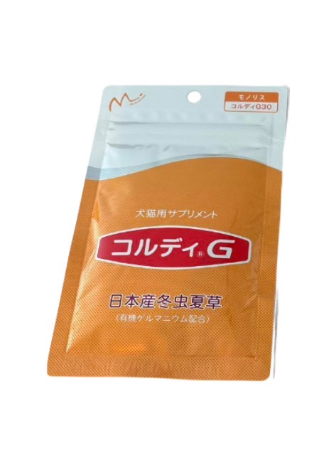 楽天市場】14g(株式会社HACHI)アニミューン(犬猫用