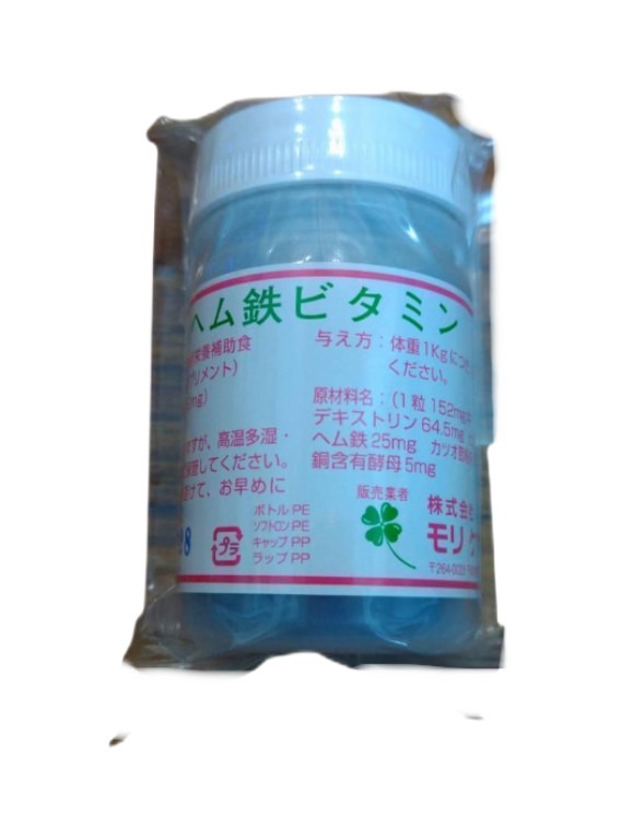 楽天市場】【株式会社モリケンショウ】（犬猫小動物用）ACC