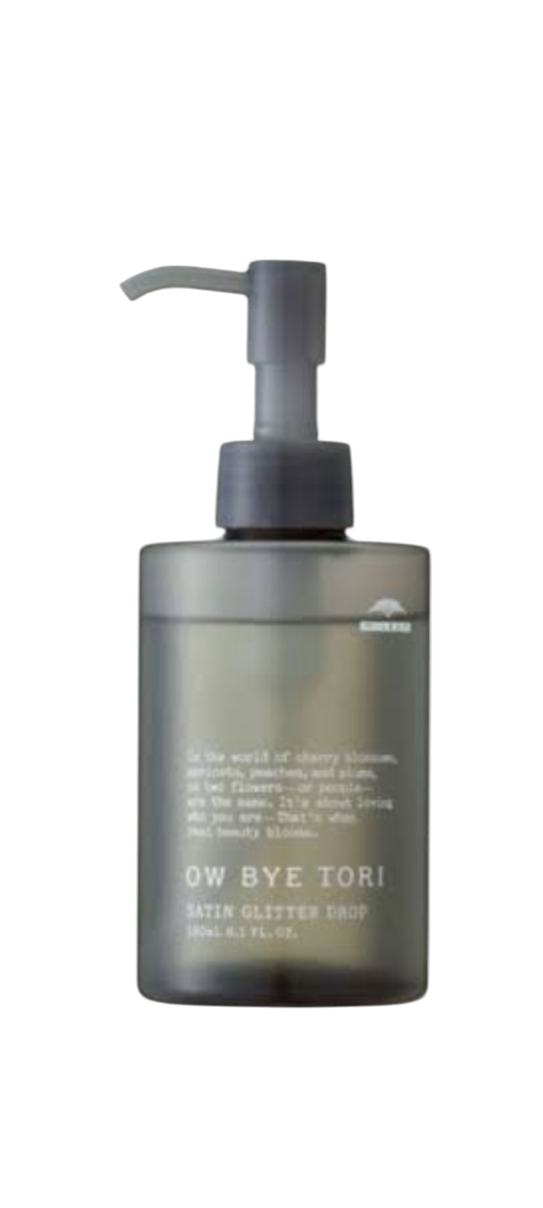 楽天市場】ミルボン オーバイトーリ ヴェロアメルト バーム (milbon OW