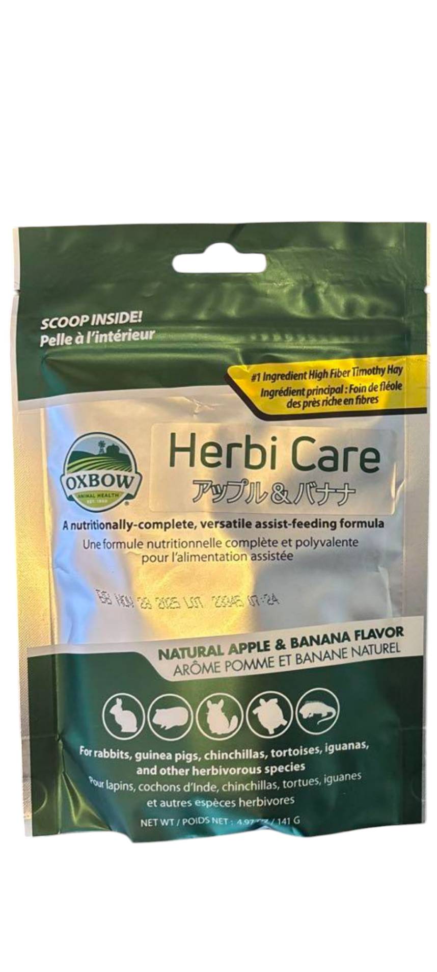 Oxbow Herbi Care ハービィケア454g 新品 81SFrcS9SEL._UF350,350_QL50_.jpg