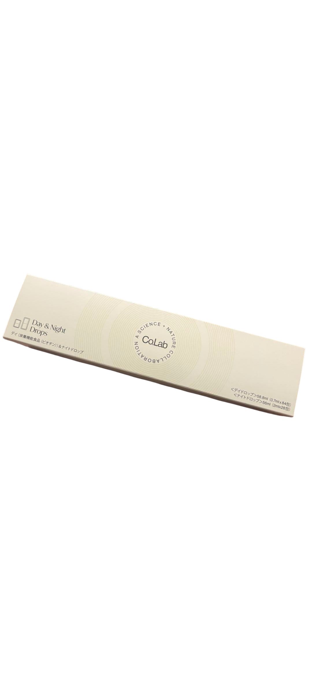 【パートナーコ】Co.Lab デイ&ドロップ(デイドロップ58.8ml(0.7ml×84包)(ナイトドロップ56ml(2ml×28包)<健康食品><パートナーコ>|コスメショップ リテイラー