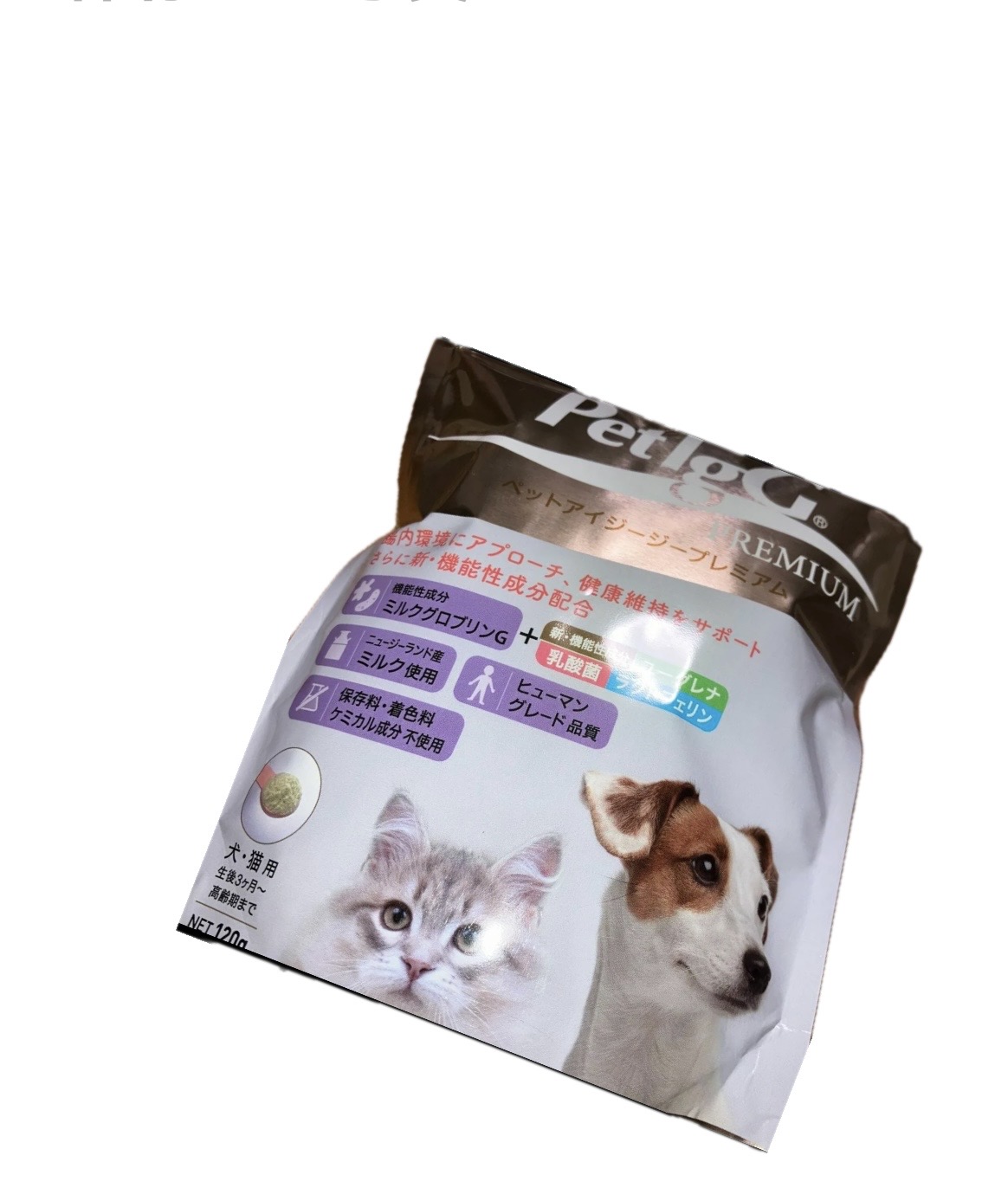 楽天市場】200g (兼松ウェルネス株式会社) ペットアイジージー 200g (免疫ミルク)(犬用・猫用)(健康補助食品)(機能性ミルク) :  コスメショップ リテイラー