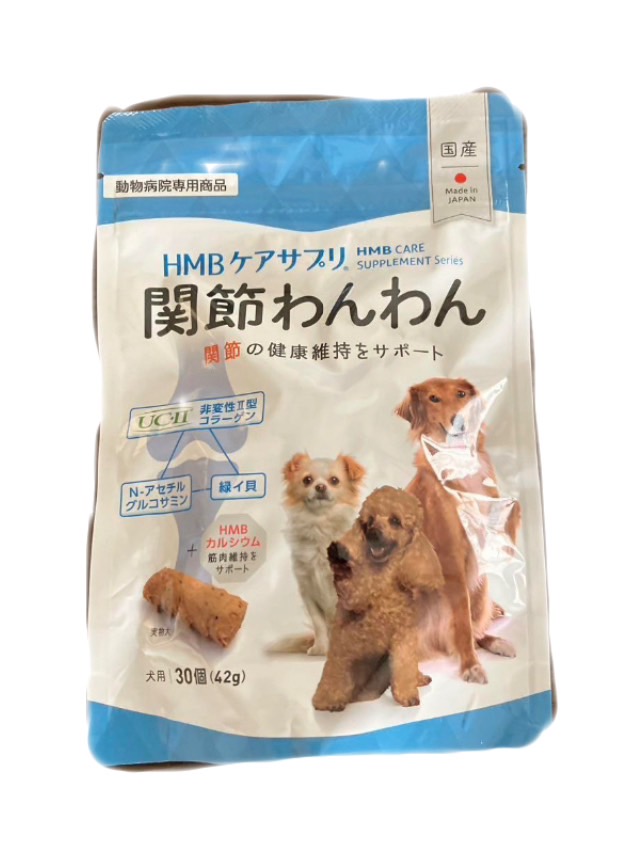【新品未使用品】ペットアイジージー　機能性ミルク　200g 2個セット 楽天市場】200g (兼松ウェルネス株式会社) ペットアイジージー