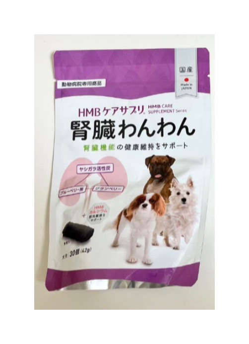 楽天市場】56g(40個) (兼松ウェルネス株式会社) HMBケアサプリ筋