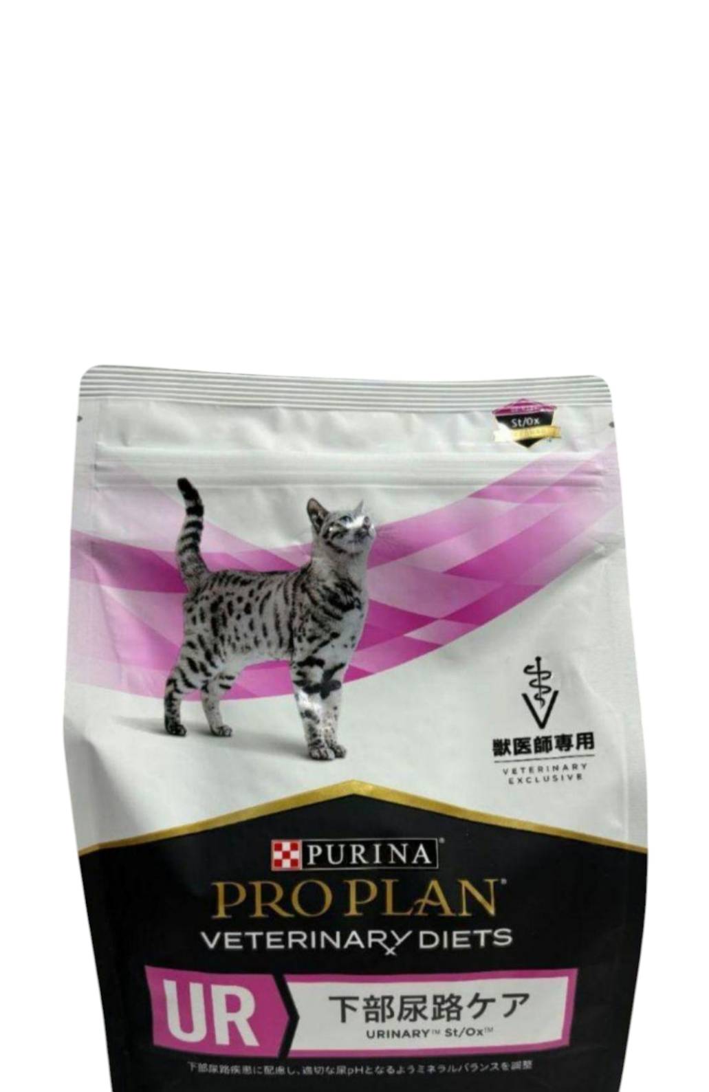 ピュリナプロプラン猫用 下部尿路ケア2kg ピュリナ プロプラン キャット パウチ 尿路の健康ケア やわらか