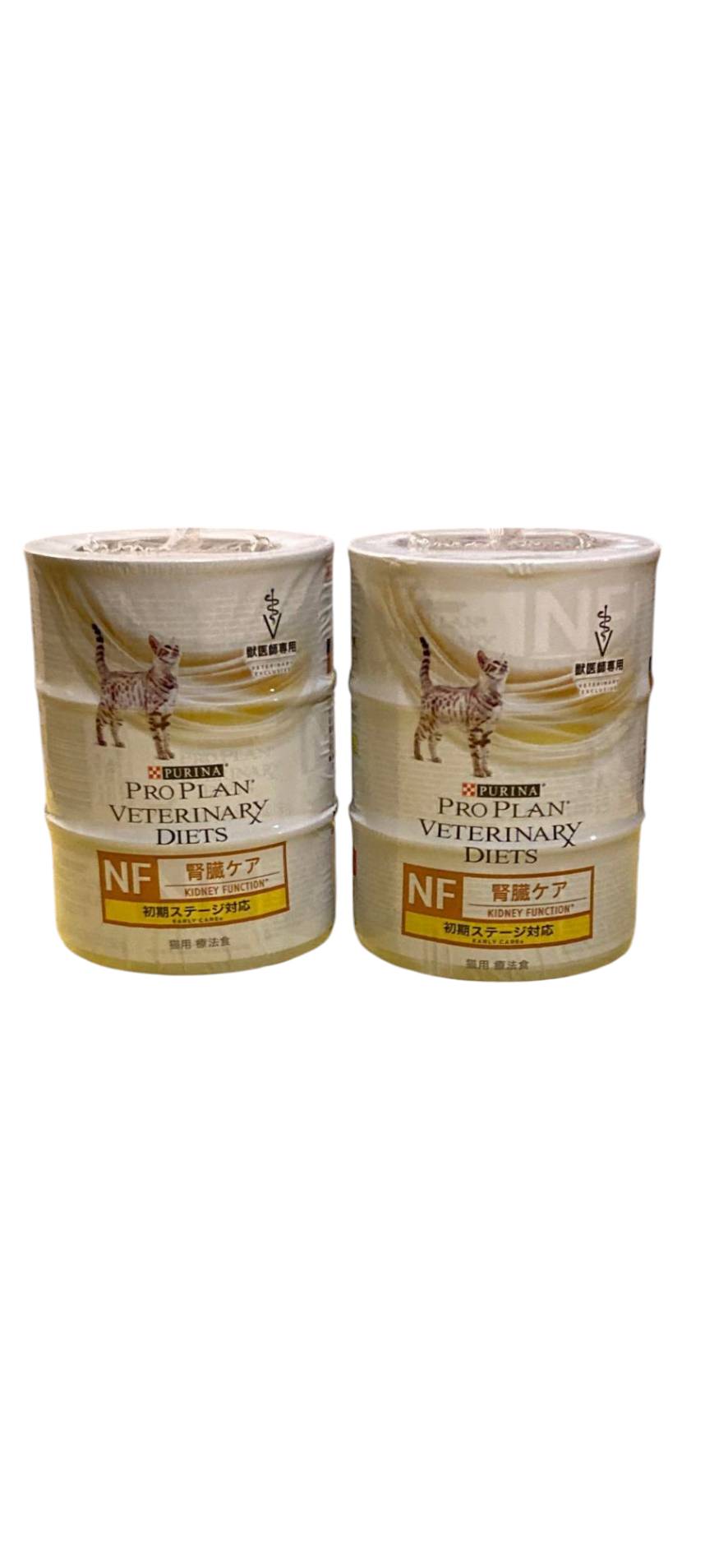 楽天市場】【ネスレ日本株式会社】PURINA PROPLAN ピュリナ プロ