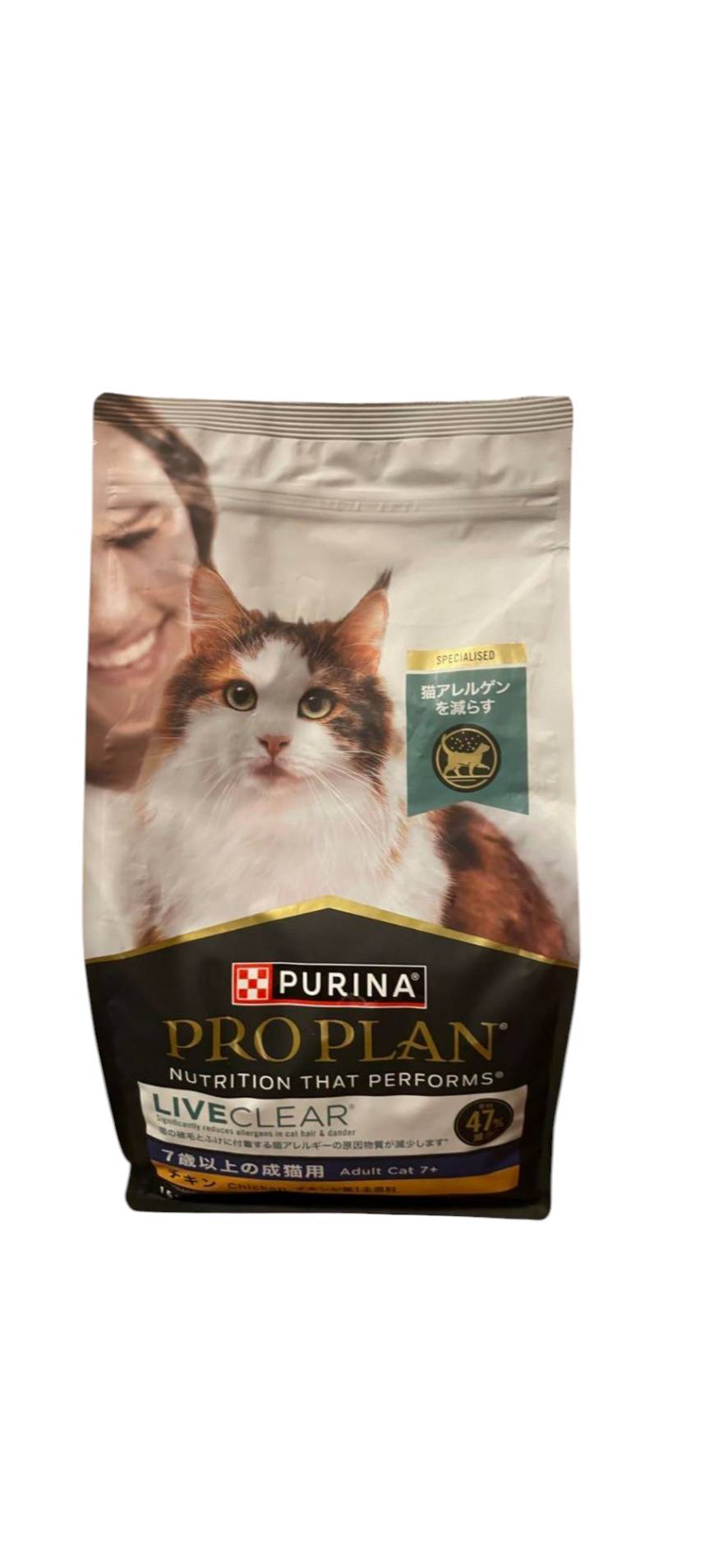 【ネスレ日本株式会社】PURINA PROPLAN ピュリナ 労働者階級腹積もり 猫用 ベテリナリーダイエットリブクリア 7歳以上の成猫用 1.5kg(意気地無し味) (キャットフード)(年がしら猫用)(素っ気ないボンネット)