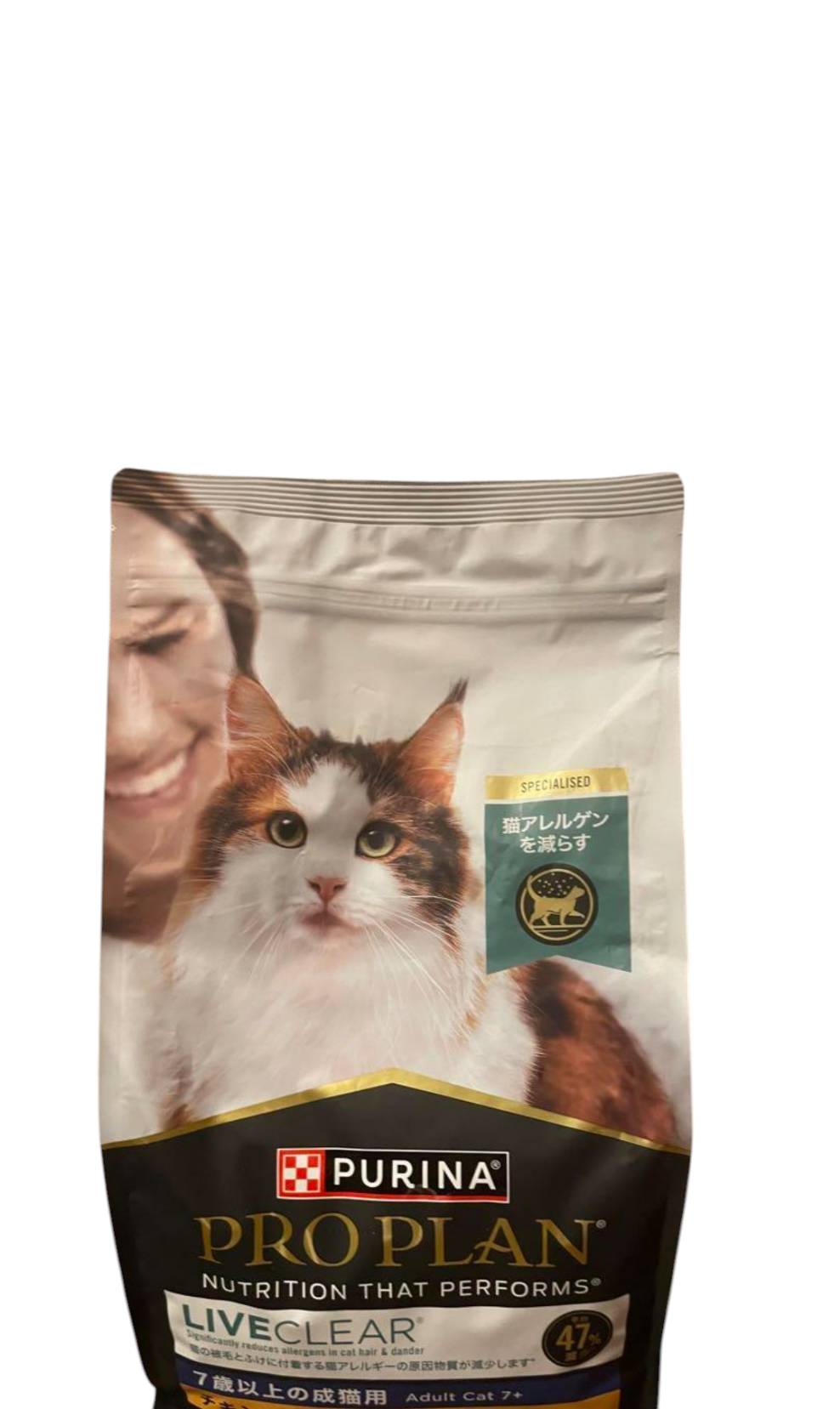 【ネスレ日本株式会社】PURINA PROPLAN ピュリナ 労働者階級腹積もり ベテリナリーダイエットリブクリア 7歳以上の成猫用 3kg(意気地無し味) (キャットフード)(年がしら猫用)(素っ気ないボンネット)