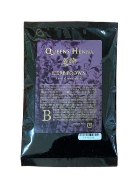 楽天市場】100g【株式会社エヌ・ティー・エイチ】【QUEENS HENNA