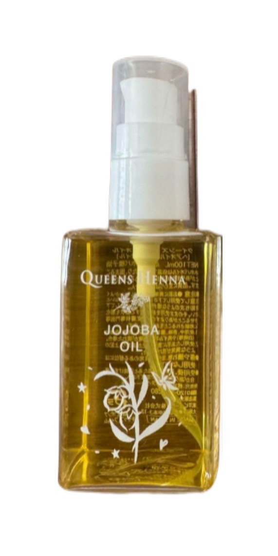 楽天市場】100g【株式会社エヌ・ティー・エイチ】【QUEENS HENNA