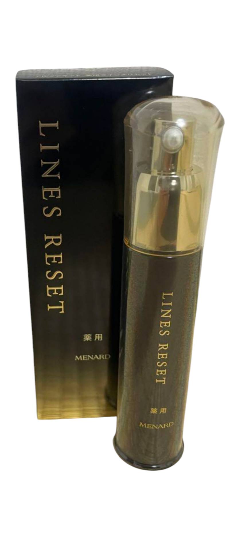 楽天市場】メナード 薬用ラインズリセット 20mL