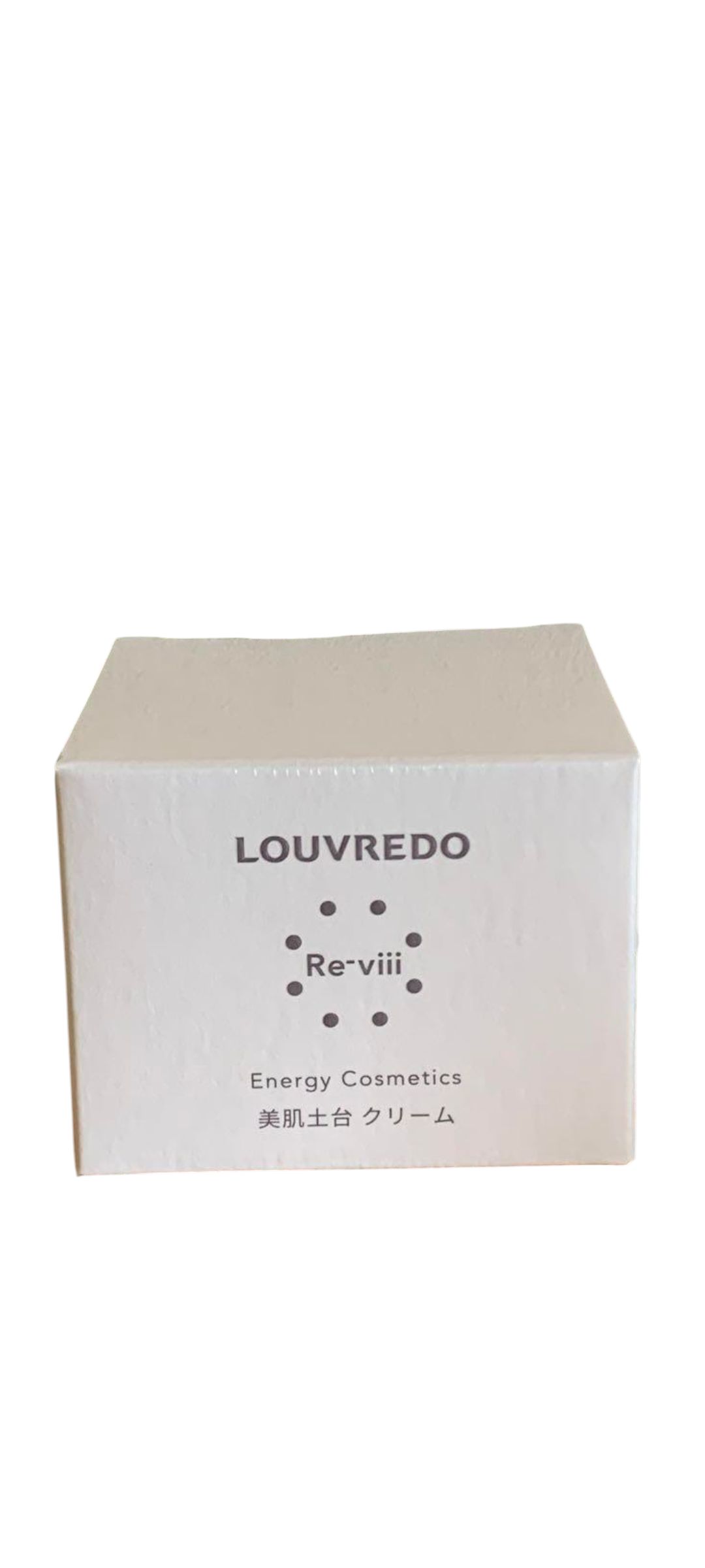 【LOUVREDO】ルーブルドー Re-viii　レヴィ クリーム ＜クリーム＞＜スキンケア＞＜ルーヴルドー＞ ＜レビィ＞
