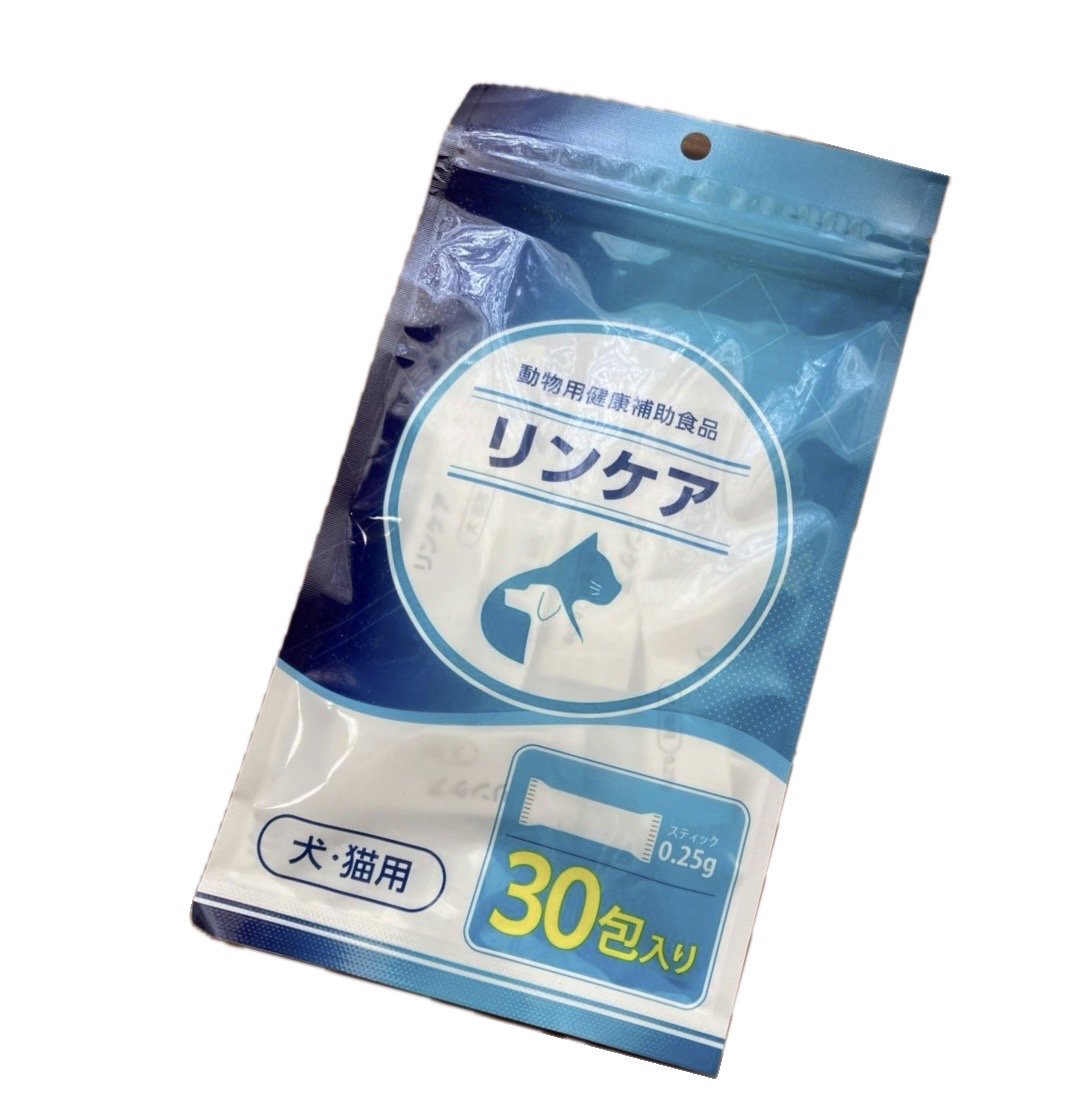 楽天市場】中・大型犬 60カプセル (Bio Health Solutions)バイオヘルスソリューションズ Amin Avast (アミンアバスト)  中・大型犬用規格 60カプセル(犬猫用栄養食品)(カプセル)(アミノ酸) : コスメショップ リテイラー