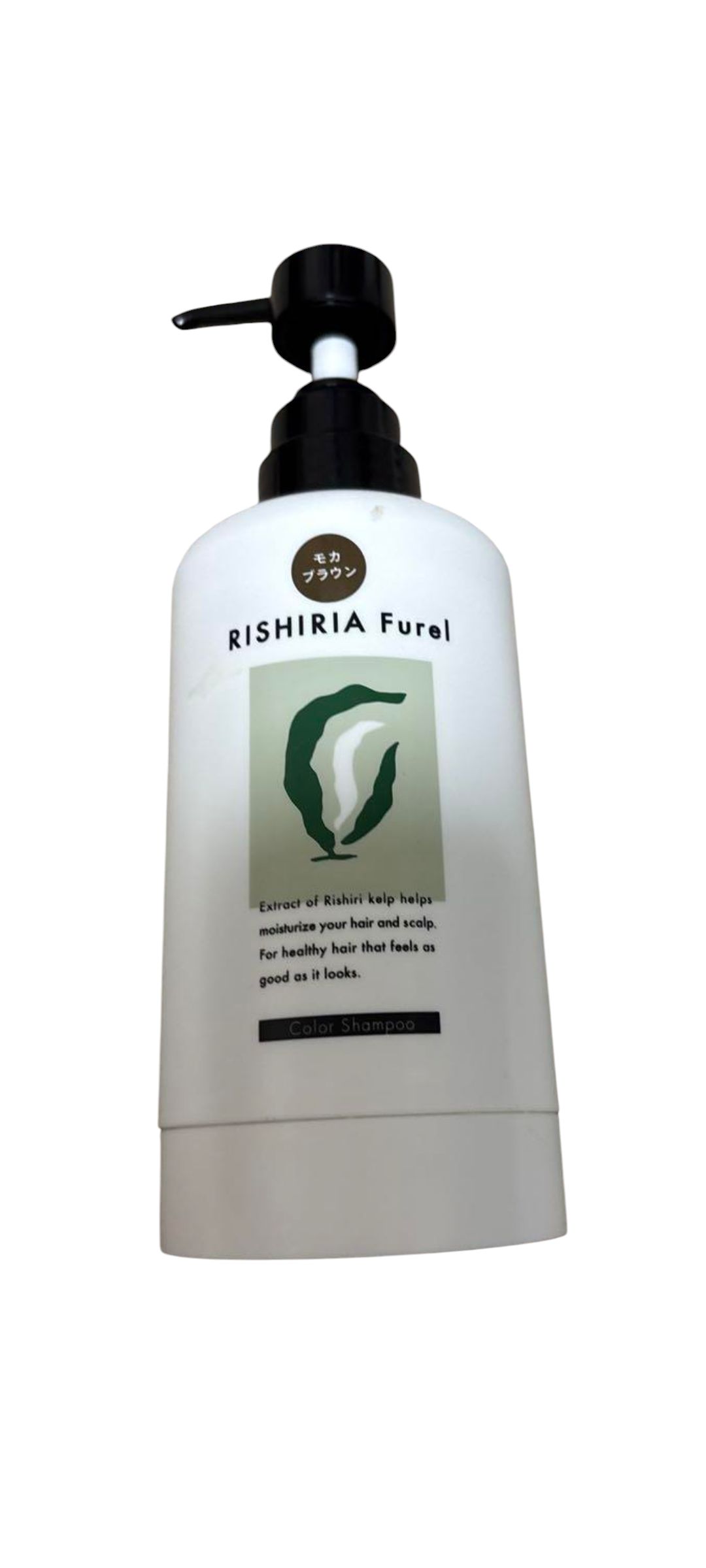 楽天市場】ピュール RISHIRIA Furelカラーシャンプー ダークブラウン