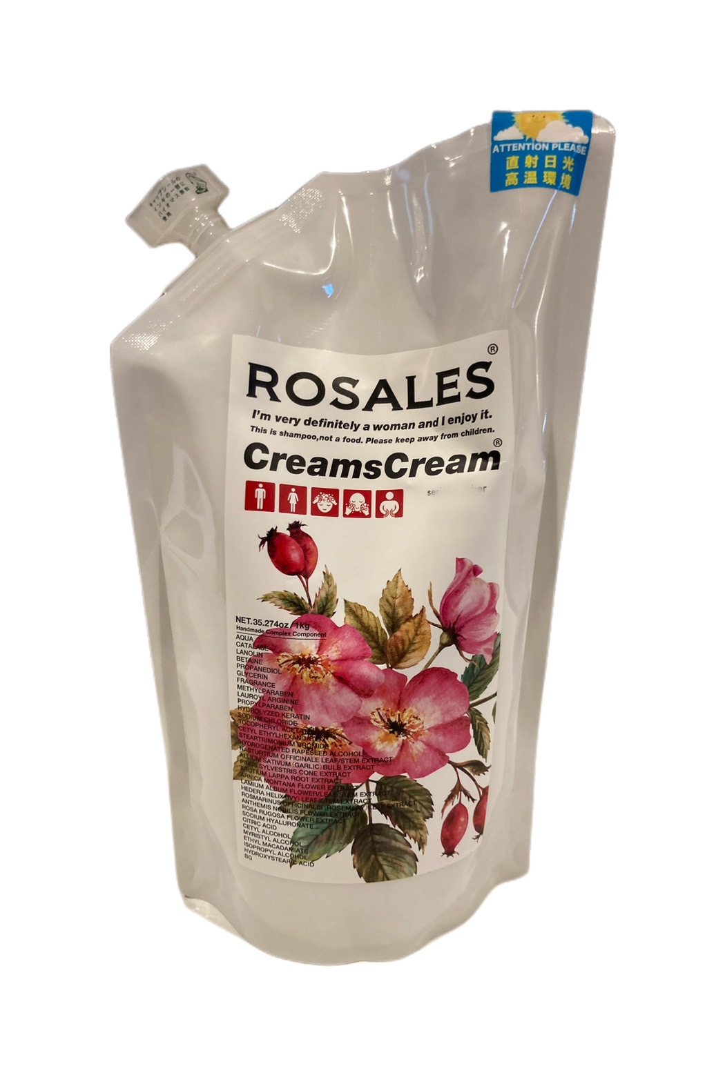 【新品未開封】クリームズクリーム　ジュレティア　300g オーディパブリック クリームズクリームレドキシング