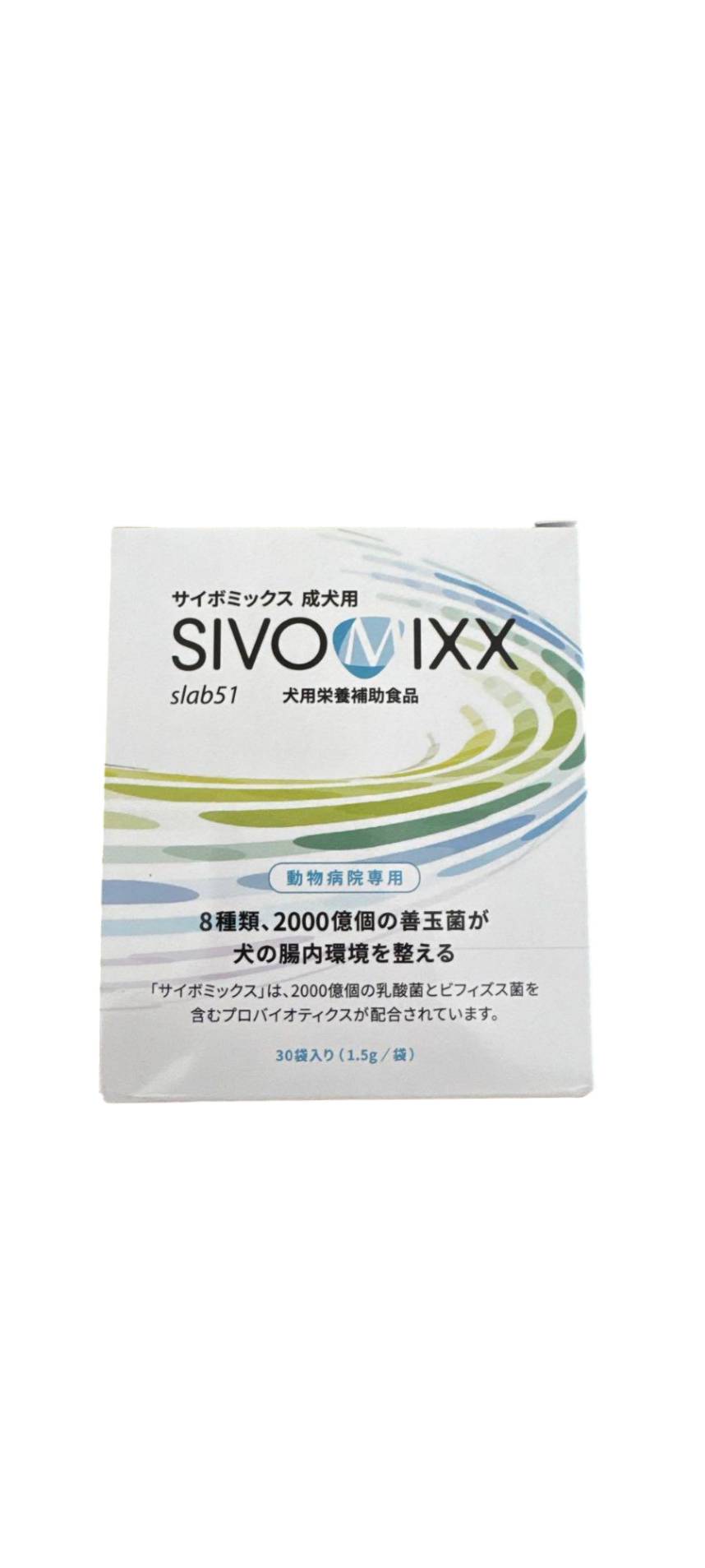 サイボミックス　猫　子犬用　カプセル　30カプセル入り　サプリメント 楽天市場】30カプセル入りSIVOMIXX サイボミックス ○猫・子犬用