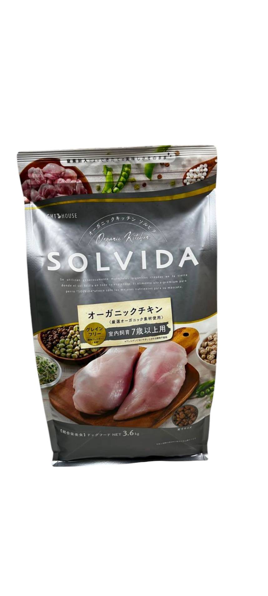 【株式会社 ともし火住みか】SOLVIDA ソルビダ オーガニックチキン 3.6kg 室内繁殖7歳以上用(ドッグフード)(オーガニック)(愛玩動物設備)