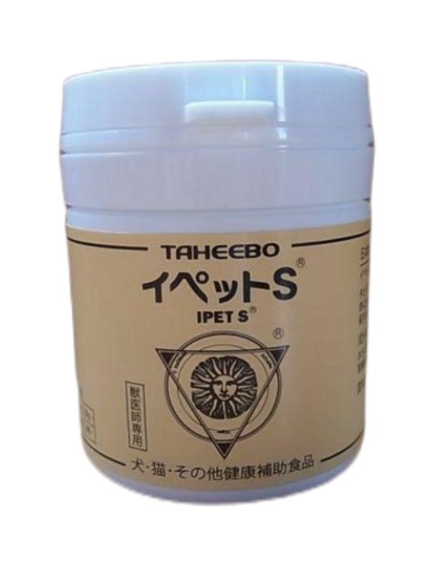 楽天市場】【お試し1日分】スケアクロウ イペット 犬猫用 体重1kg〜5kg