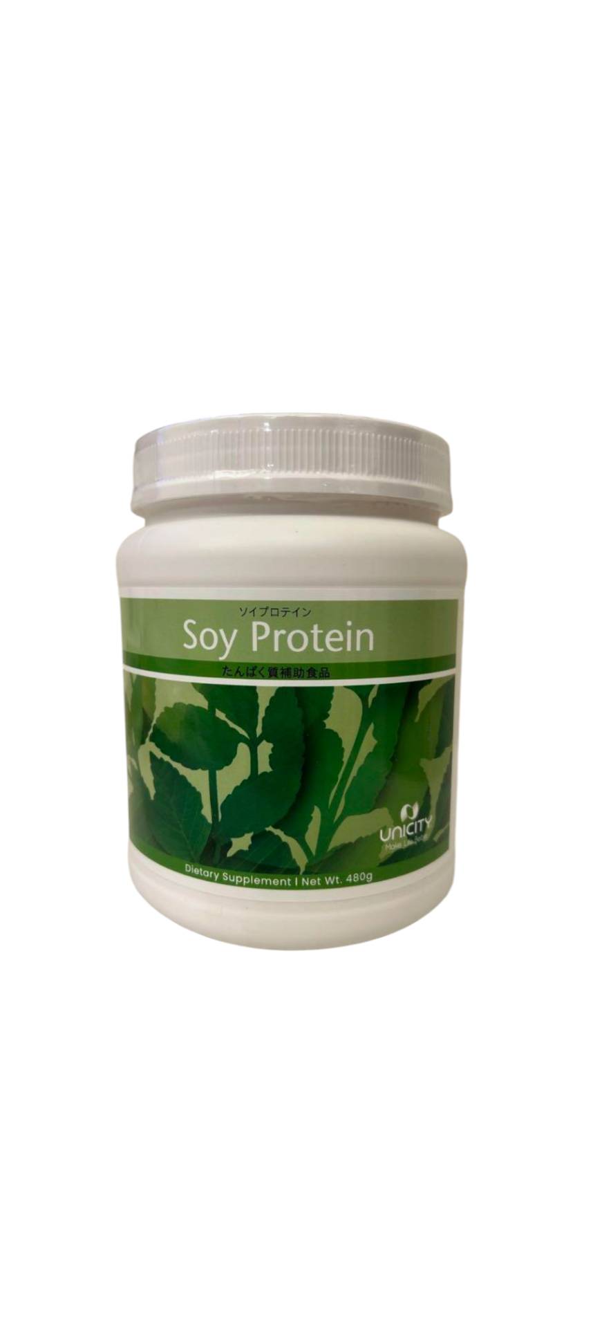 480g【UNICITY】 SOY PROTEIN ソイ プロテイン 〈ユニシティ〉〈たんぱく質〉 〈プロテイン〉