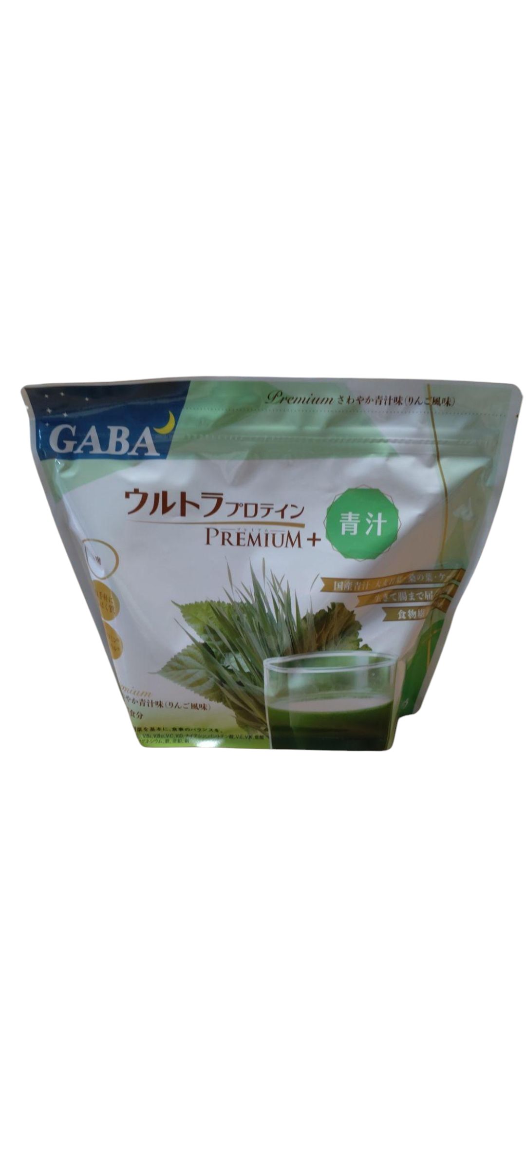 カーブス　ヘルシービューティー　黒ごまラテ味　ミックスベリー味　専用カップ付 カーブス ヘルシービューティー 黒ごまラテ味 ミックスベリー味