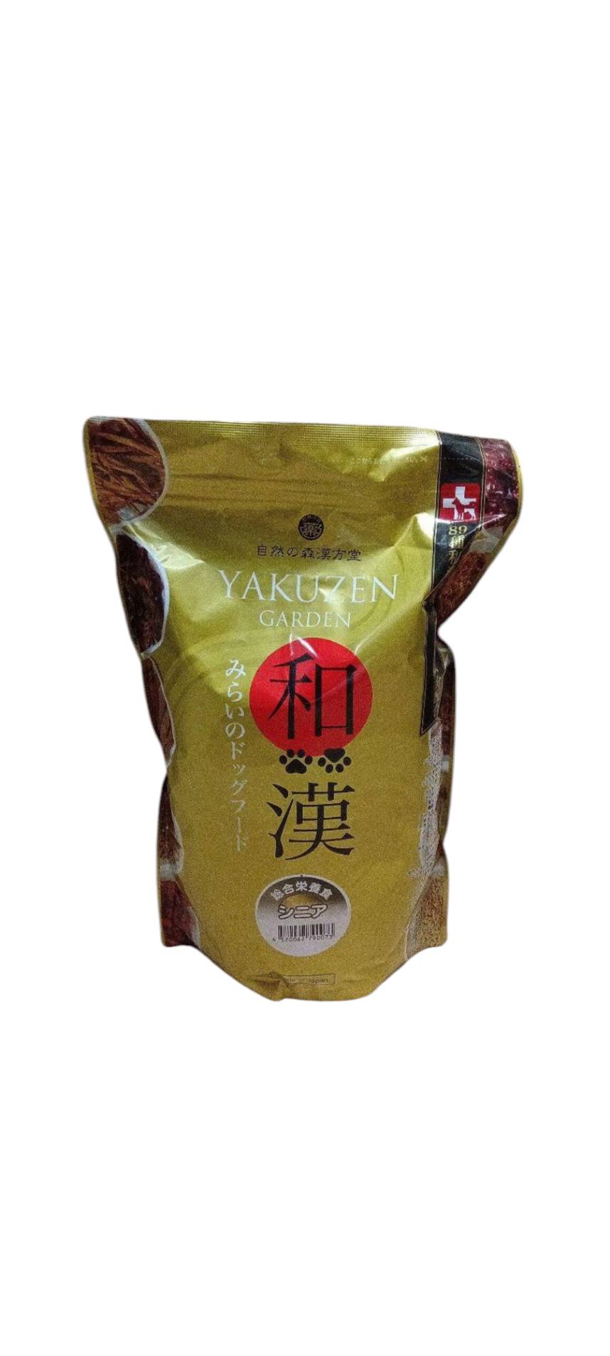楽天市場】【YAKUZEN GARDEN 自然の森漢方堂】和漢みらいの
